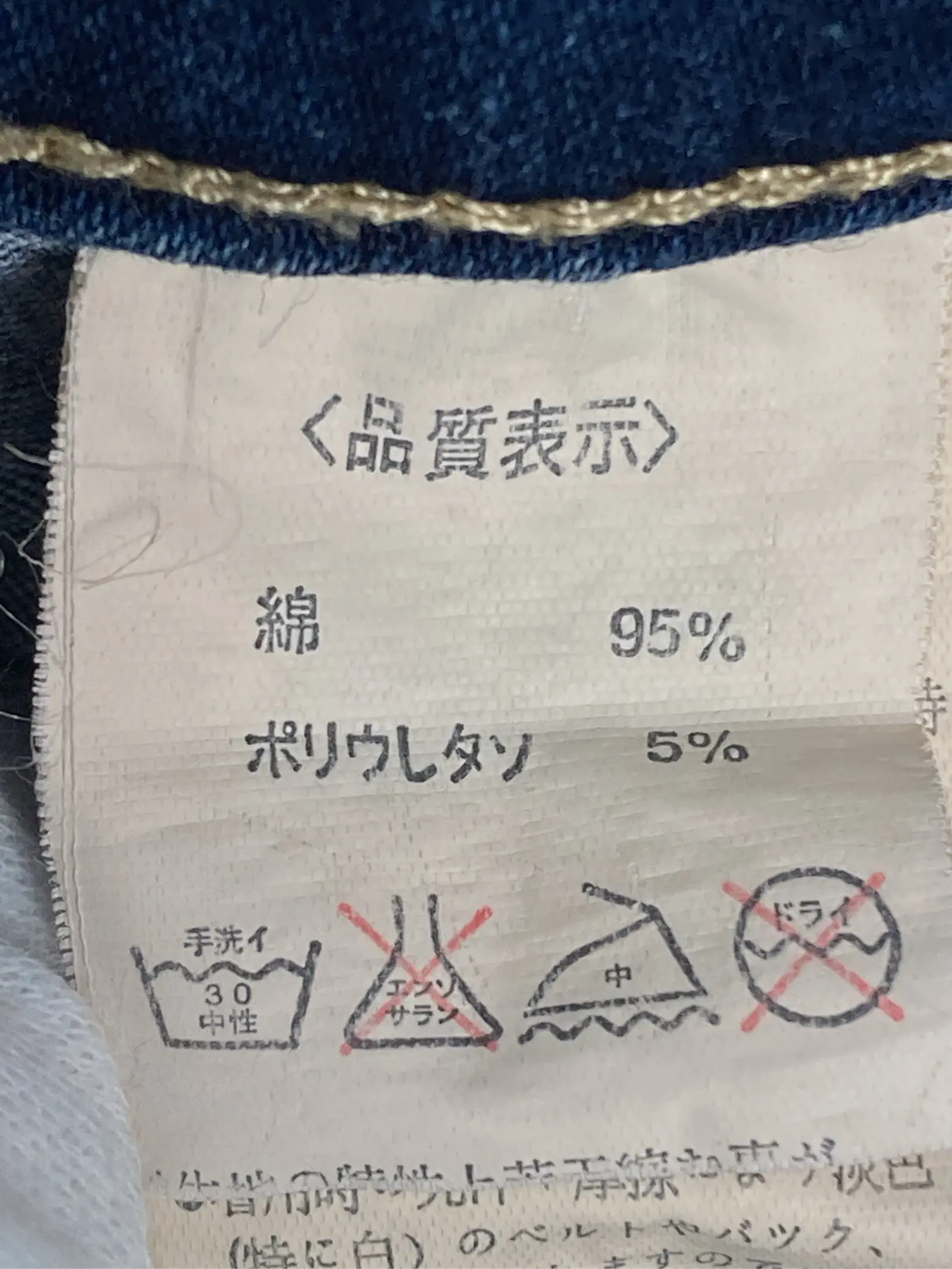 https://r2-worker.digdig.jp/product/80f7e9f7-59a5-419f-a595-f175ad642322/6ff7bb7a-d008-498b-b163-013e7a17a102