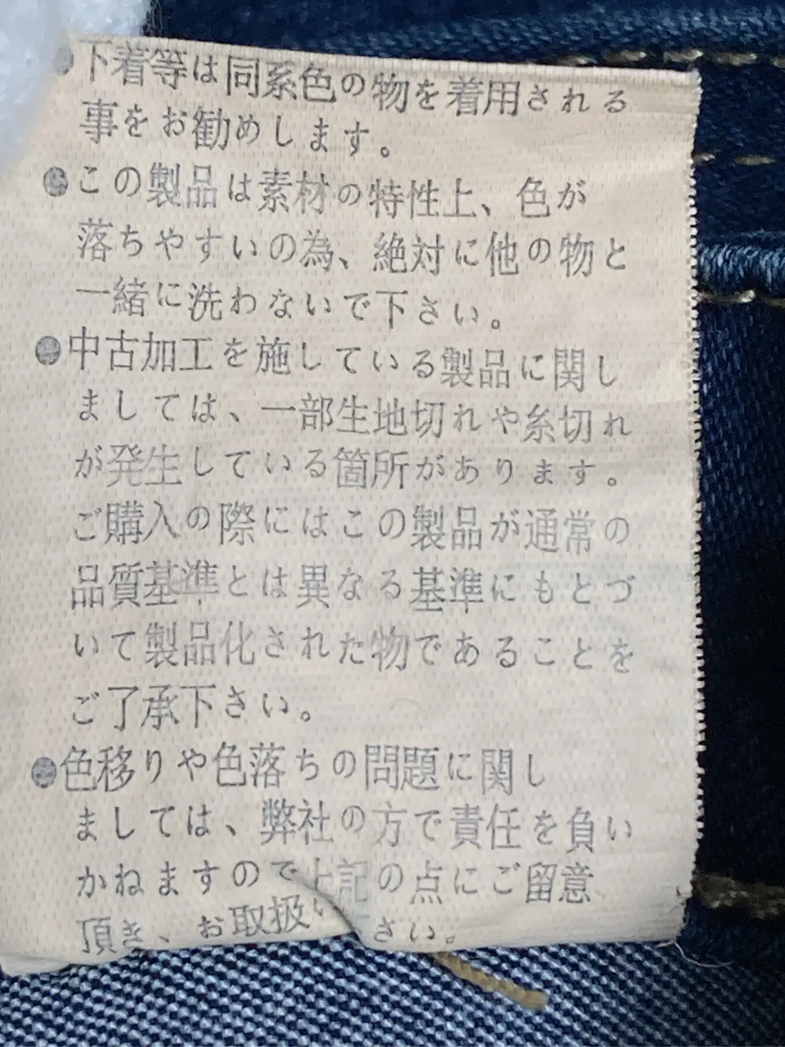 https://r2-worker.digdig.jp/product/80f7e9f7-59a5-419f-a595-f175ad642322/cd9737d8-1bf6-4411-a6dc-68512131631f