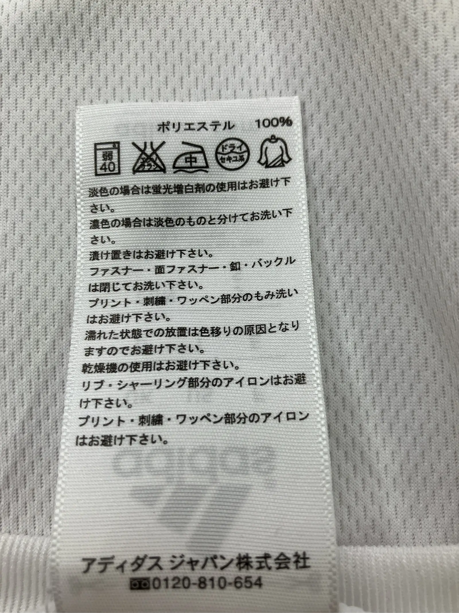 https://r2-worker.digdig.jp/product/80fad8ae-44af-4d63-bcba-04254e91565a/9a425cf1-05c1-4585-af81-faa36e6b39d2