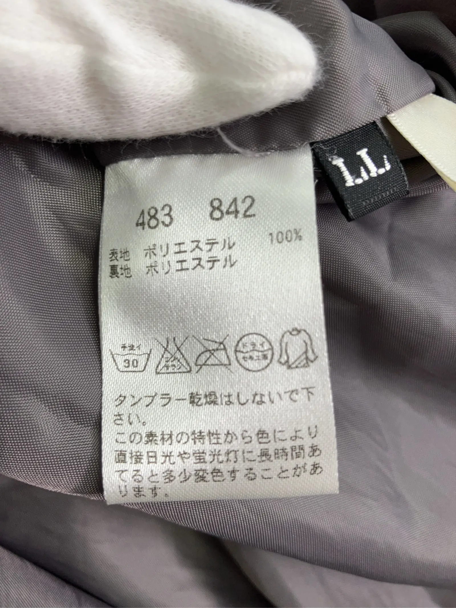 https://r2-worker.digdig.jp/product/80fb7594-ba9e-4a61-8959-ba0ab6479cd5/275d23f8-e7c8-424b-955c-70bd6551b9ac
