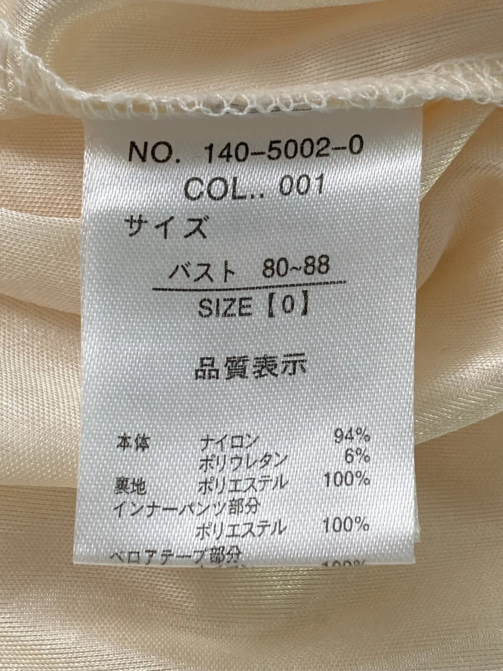 https://r2-worker.digdig.jp/product/80fbc6fa-ae3f-4812-a51b-bcc13abfd70e/476fad0f-b796-482e-a620-fcce82af186d