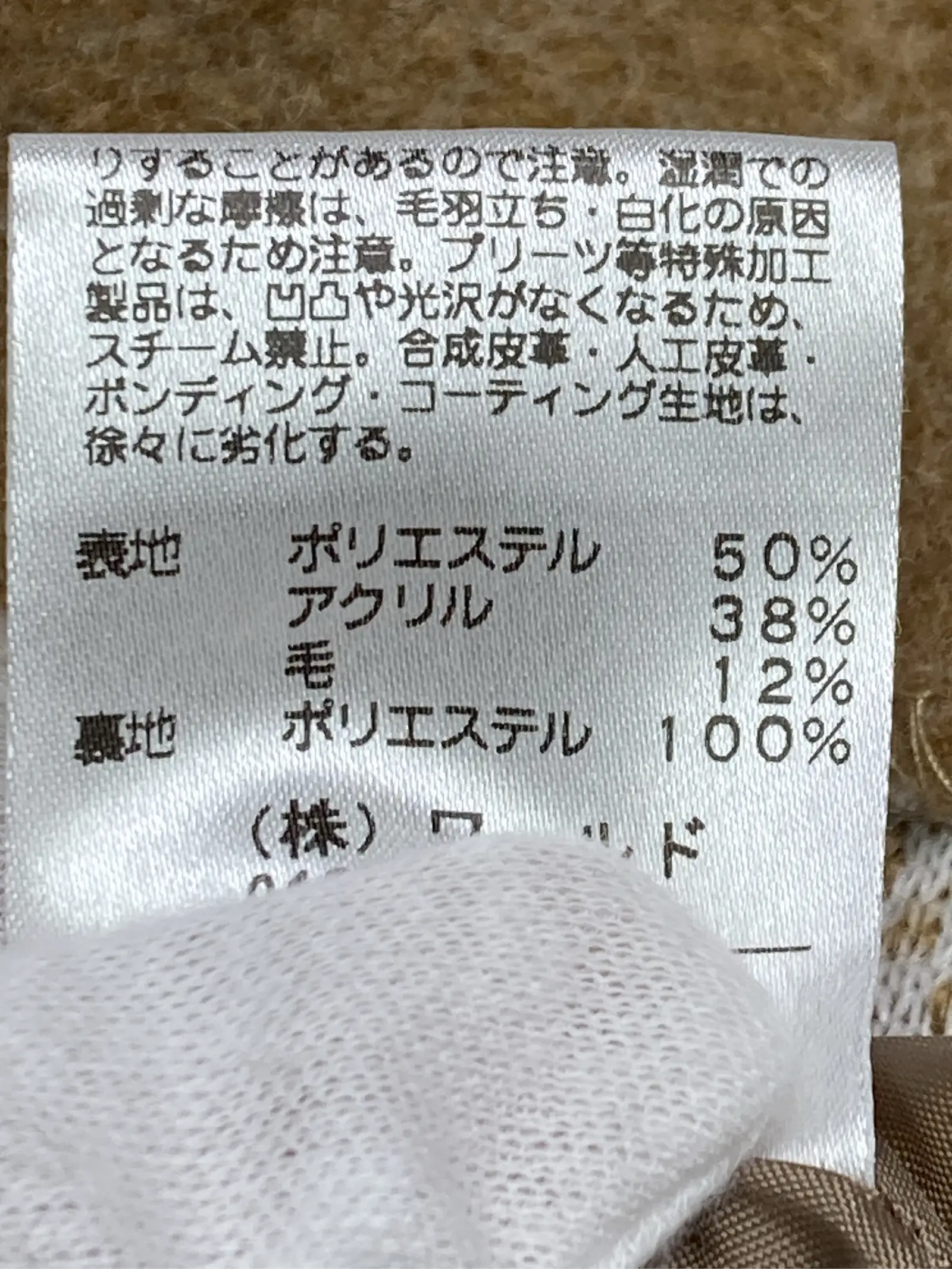 https://r2-worker.digdig.jp/product/80fc3ad3-9737-4356-9f5a-fac91e57585a/81618ae8-cd07-4bd1-8ccd-18d76f77c6b5