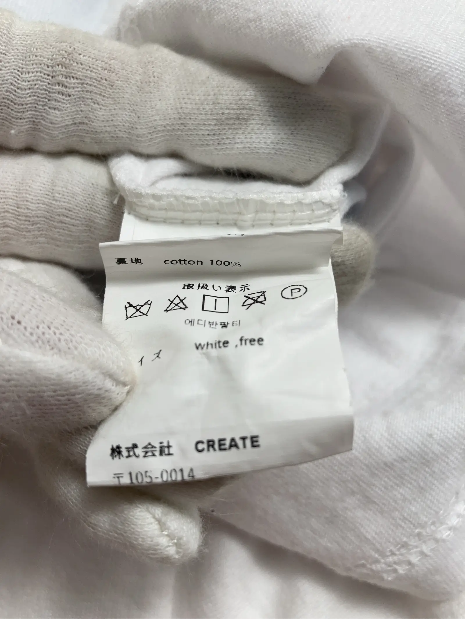 https://r2-worker.digdig.jp/product/80fe348e-8a5a-4ab7-8b0c-838526397bda/effd8485-30d2-4bb2-93c2-73b279badbbd