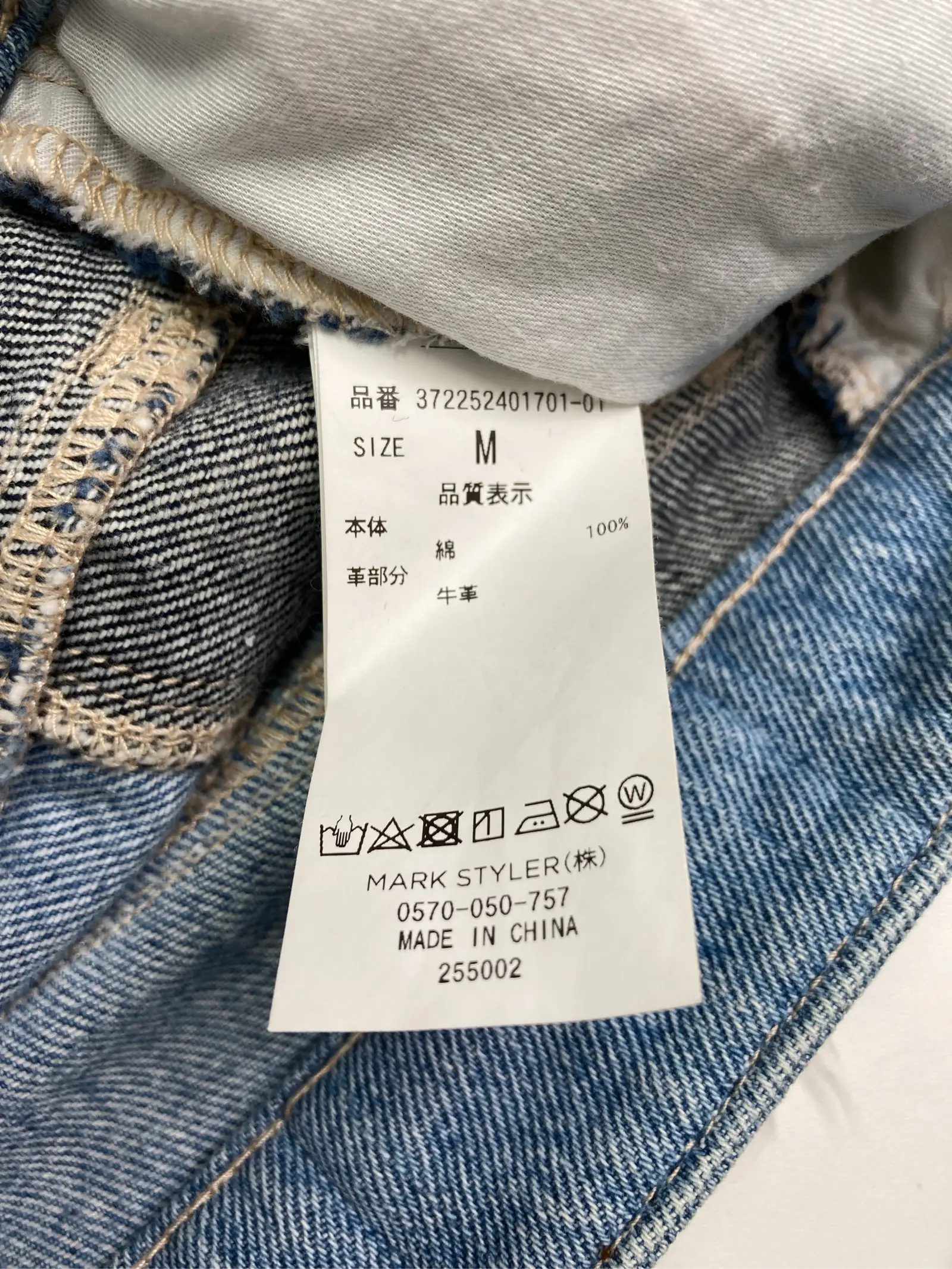 https://r2-worker.digdig.jp/product/81012197-c07a-4f6b-a4b8-afb9b3bb2248/5768de3a-faad-41ca-8cde-c25ba22e2ee9