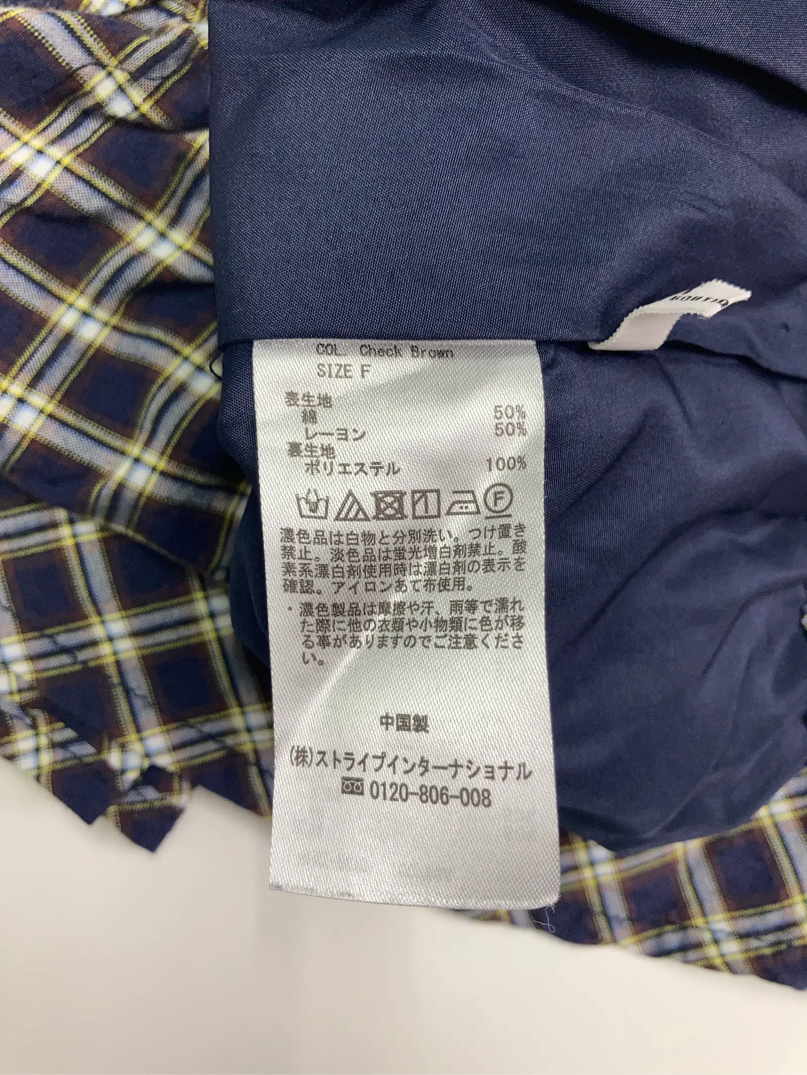 https://r2-worker.digdig.jp/product/8102ebf2-375f-4bc9-817d-72fff55eb7e1/0df2a8fd-2a7e-4ceb-97ba-2694a22561df