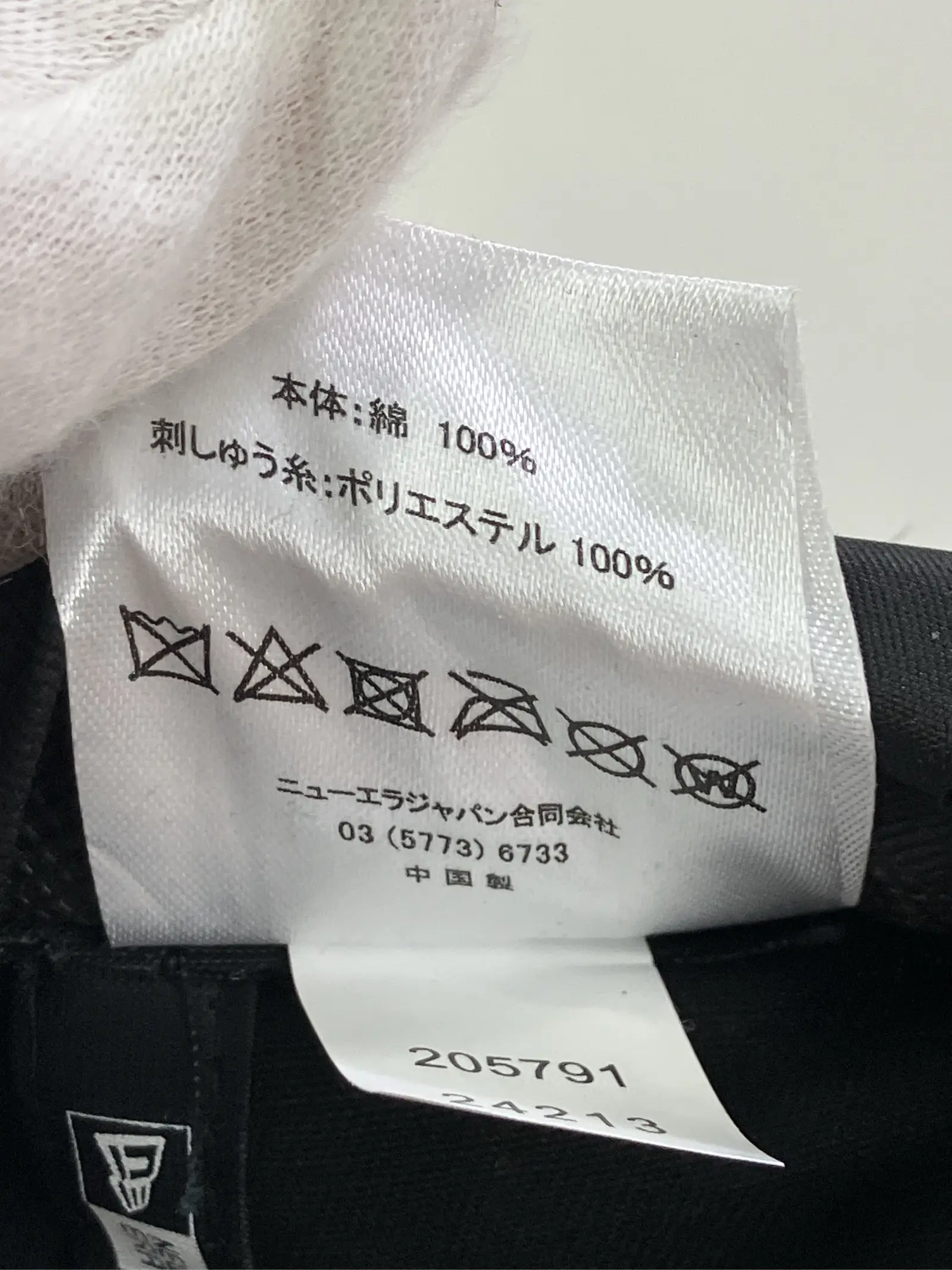 https://r2-worker.digdig.jp/product/81031810-e759-4149-984a-acb4f62790fa/0b09d893-fa7b-4ac6-8cfd-ed13ab77123c
