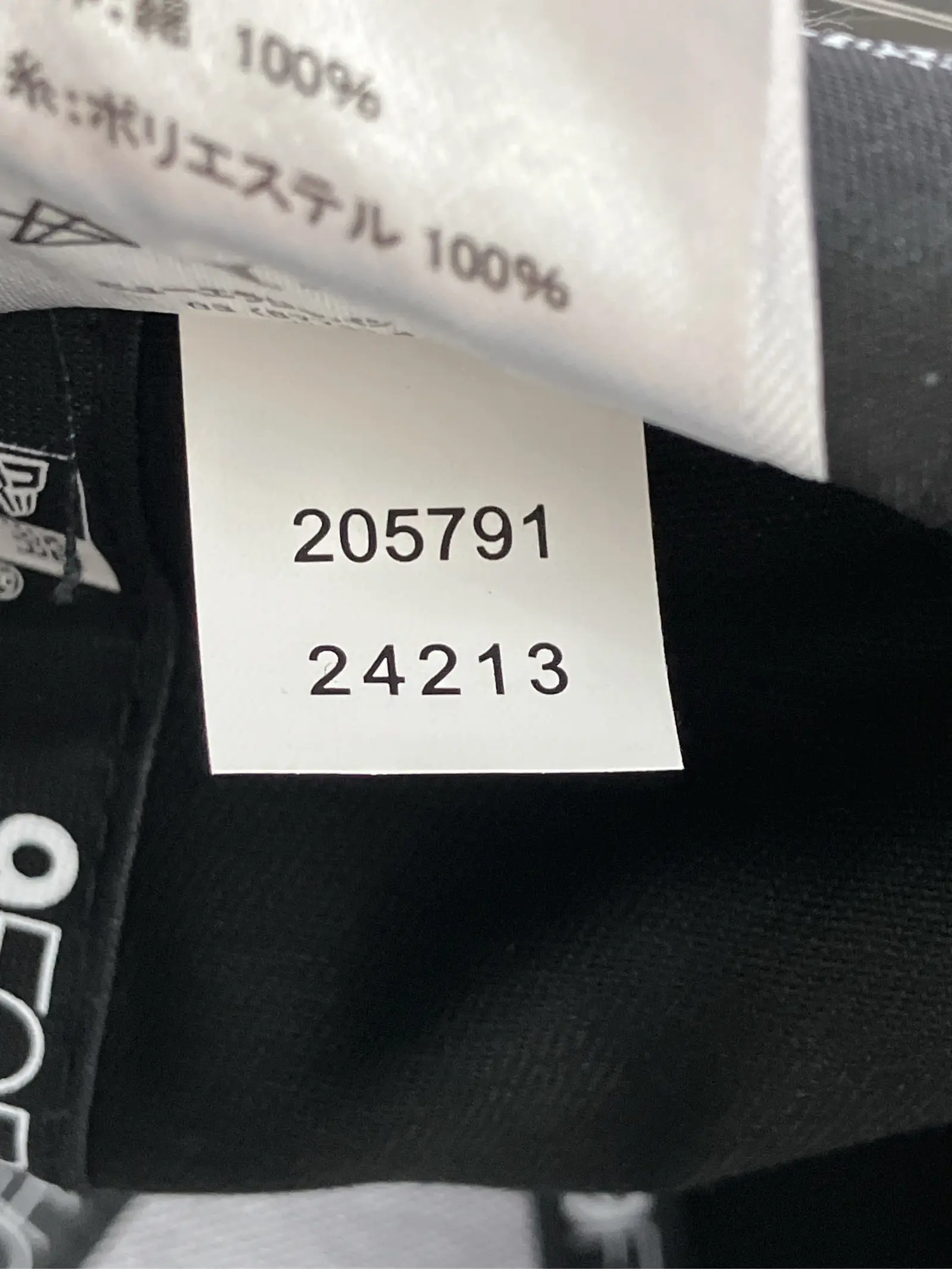 https://r2-worker.digdig.jp/product/81031810-e759-4149-984a-acb4f62790fa/cad6d20f-7a6e-47d2-a605-b6a9c88d182e