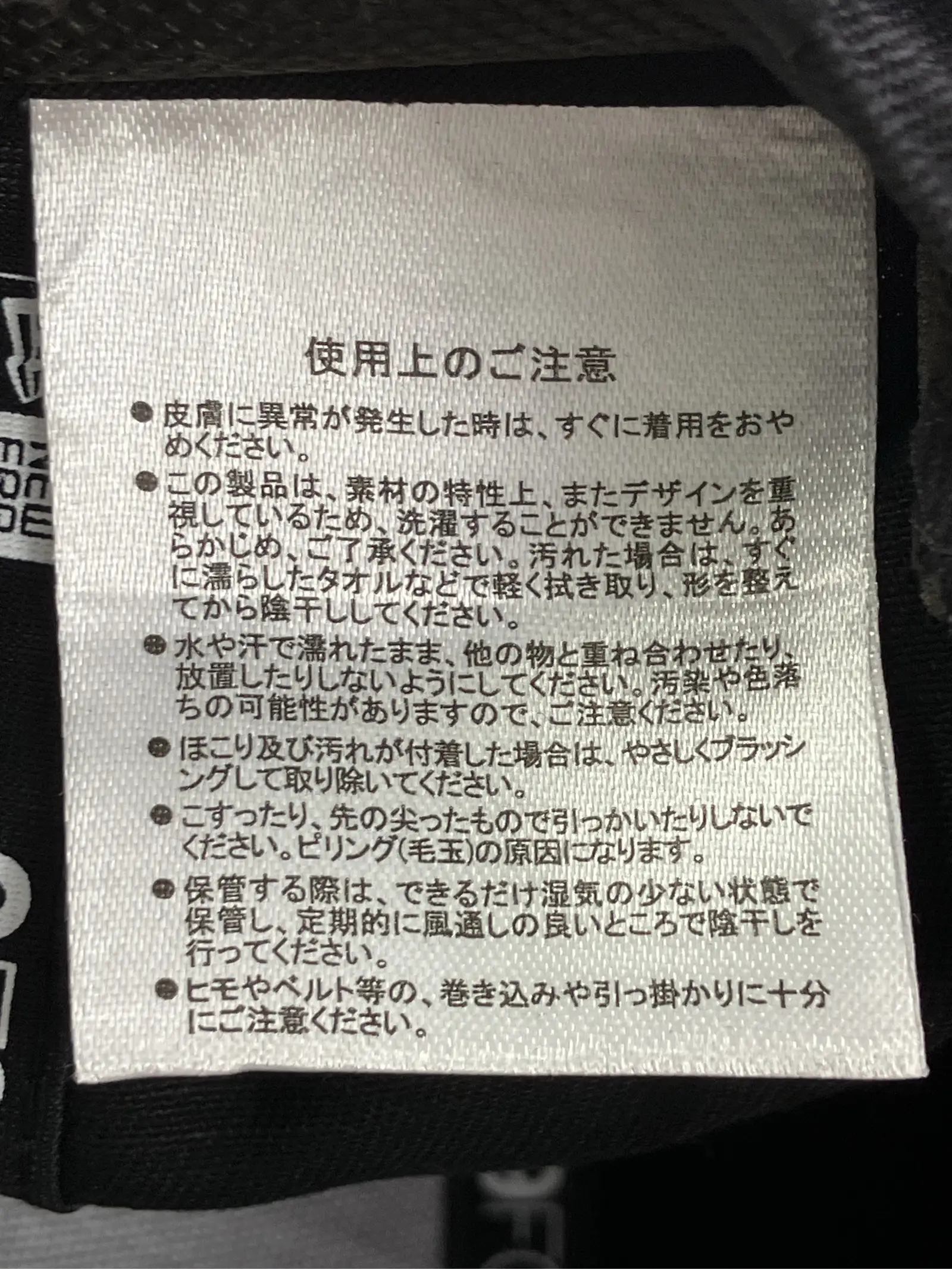 https://r2-worker.digdig.jp/product/81031810-e759-4149-984a-acb4f62790fa/fdbd6da0-21a1-4c4c-ba81-16afc5dd6fbe
