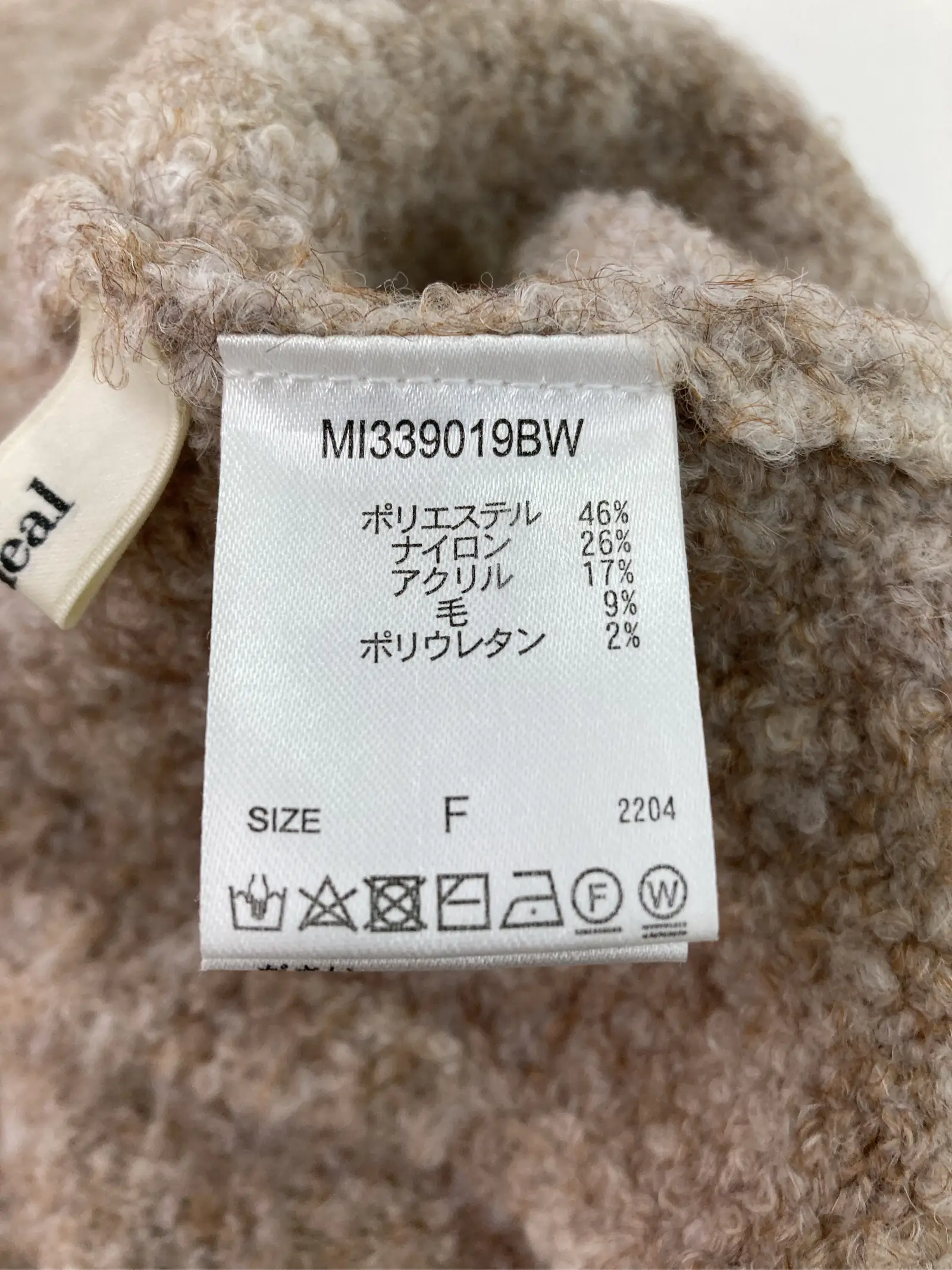 https://r2-worker.digdig.jp/product/8103cc42-3dc4-4ab8-9a03-c4c37e1cd2c7/4a79385c-2005-4c60-8019-77223057e542