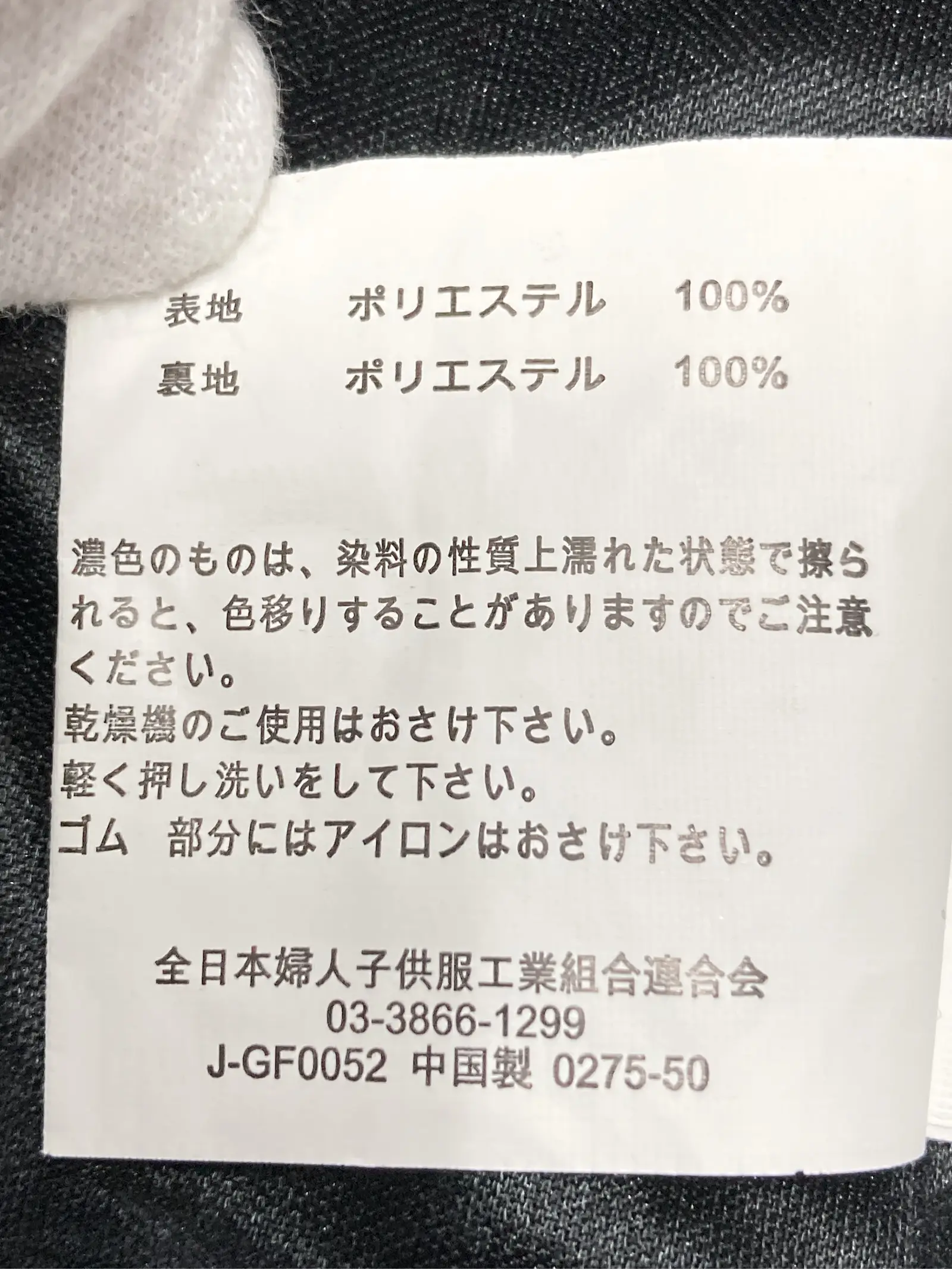 https://r2-worker.digdig.jp/product/81077aa3-484e-4d52-b4b7-f6471ff7c089/ae6e0d93-3c5f-4ce8-9d62-177dfccd8e70