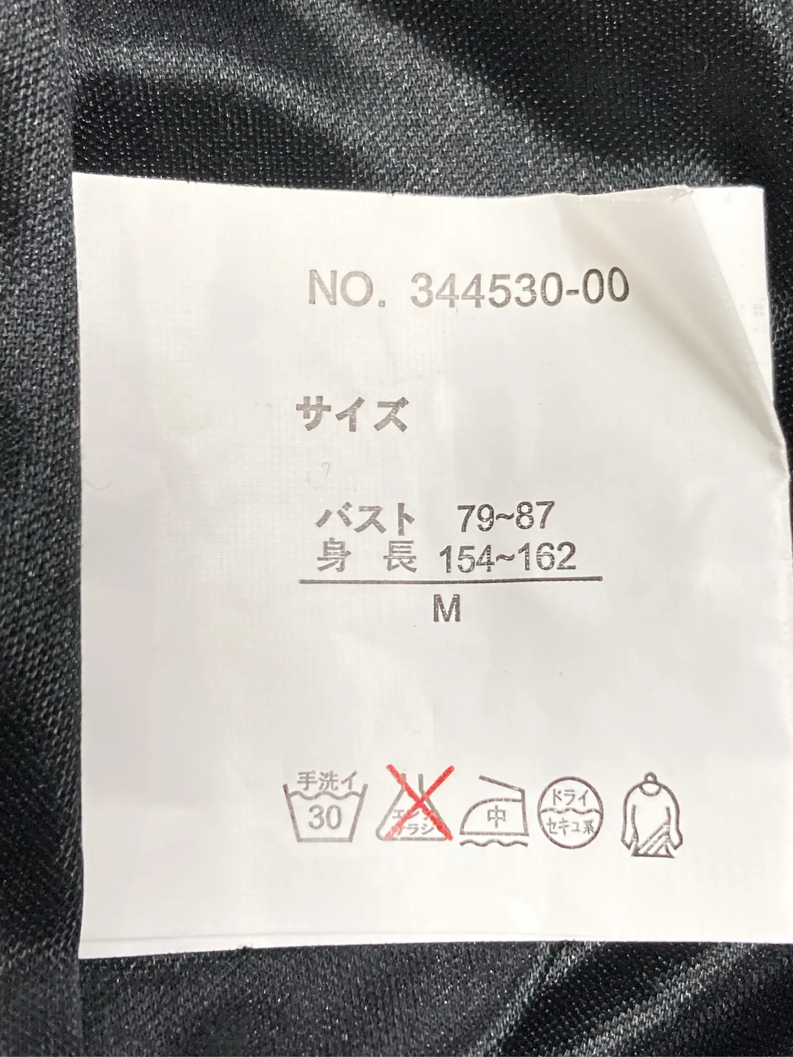 https://r2-worker.digdig.jp/product/81077aa3-484e-4d52-b4b7-f6471ff7c089/db1e4c82-384a-458a-a355-313ebbc2bf7f