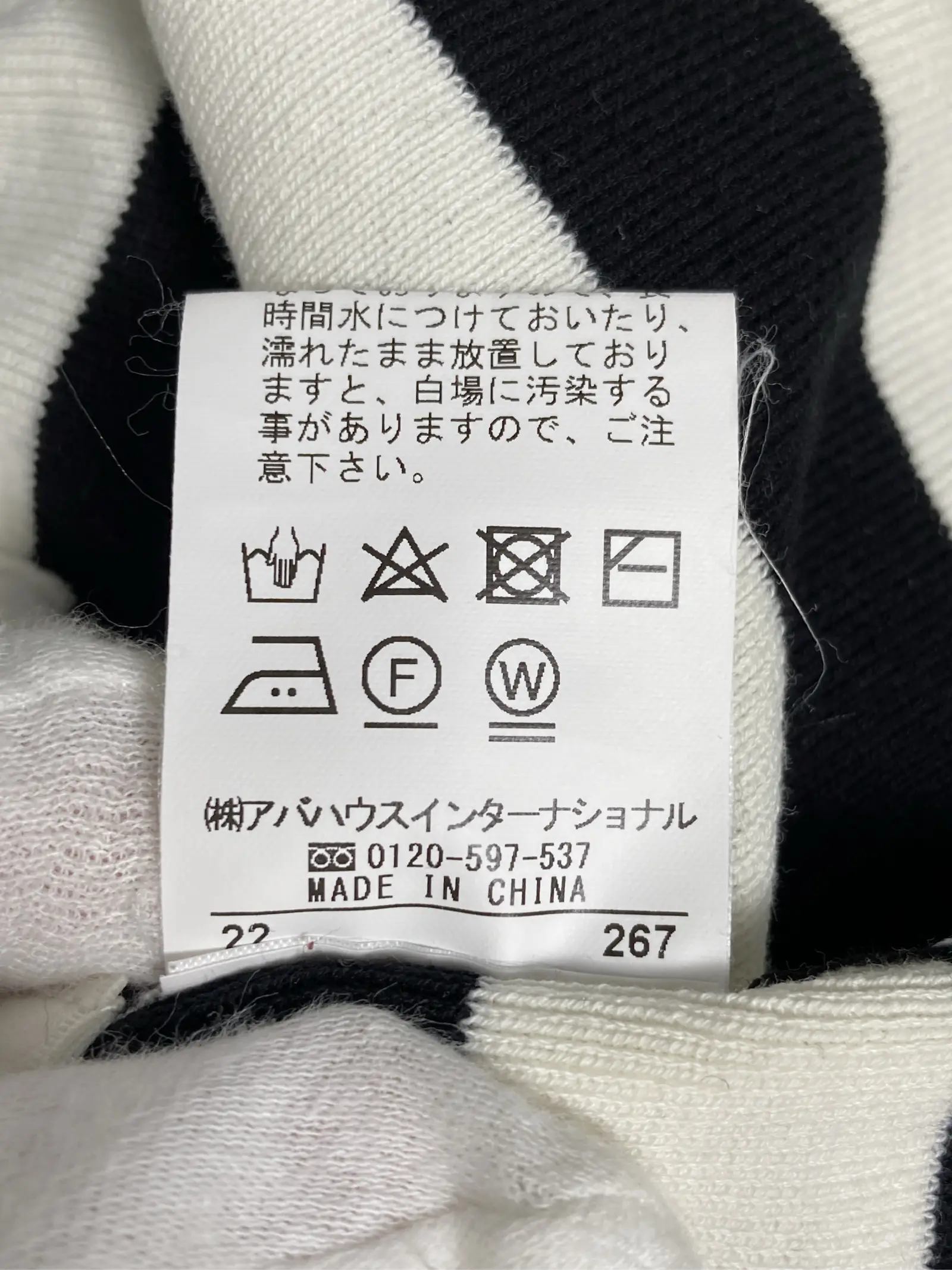 https://r2-worker.digdig.jp/product/8107ef70-9086-488a-8fea-635a5106f11f/70ae9f2f-a75e-4db3-a666-033fcaa4797a