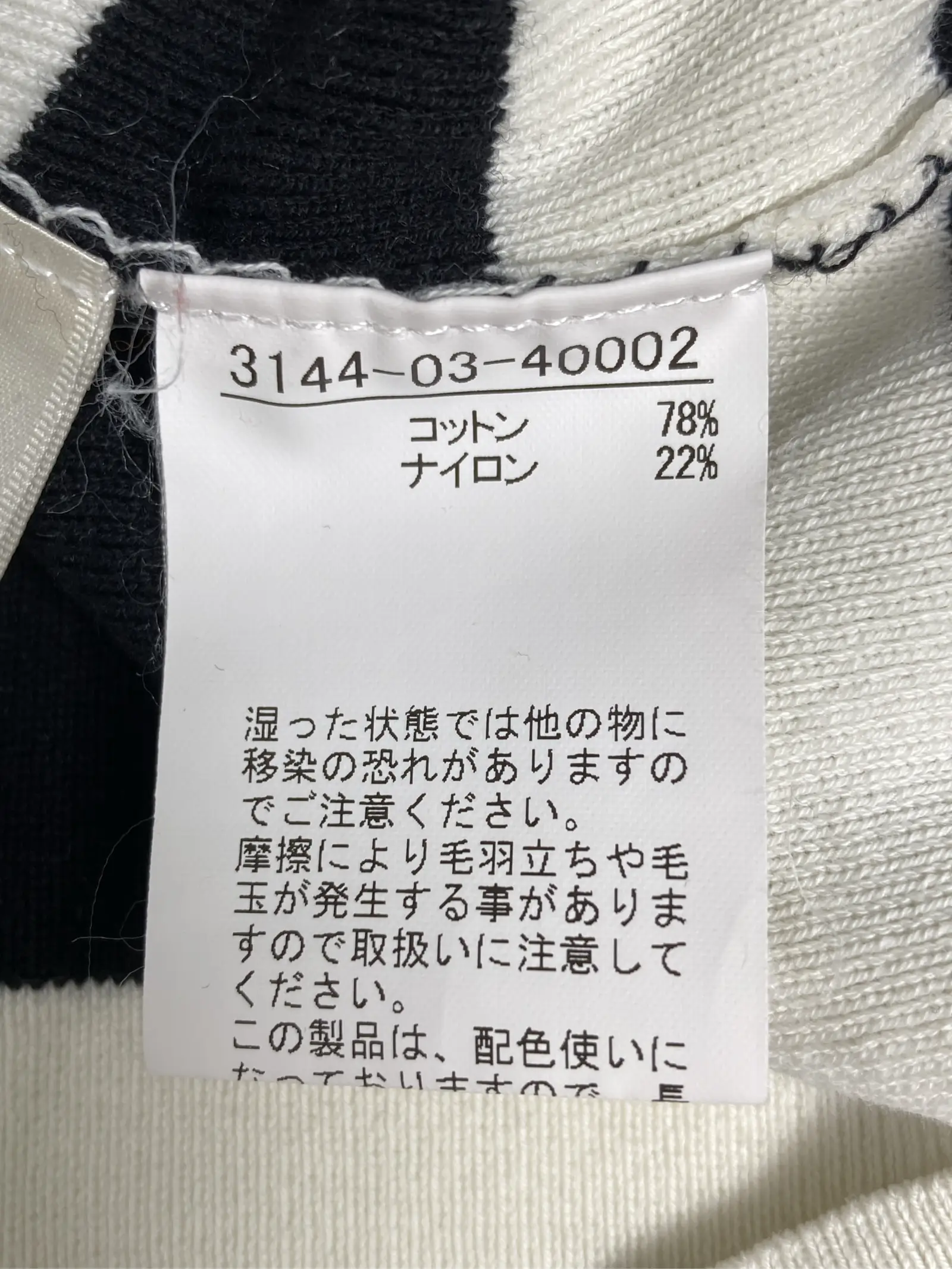 https://r2-worker.digdig.jp/product/8107ef70-9086-488a-8fea-635a5106f11f/f7fcbfaa-5875-4e61-bebb-a9d85bcf9fb2