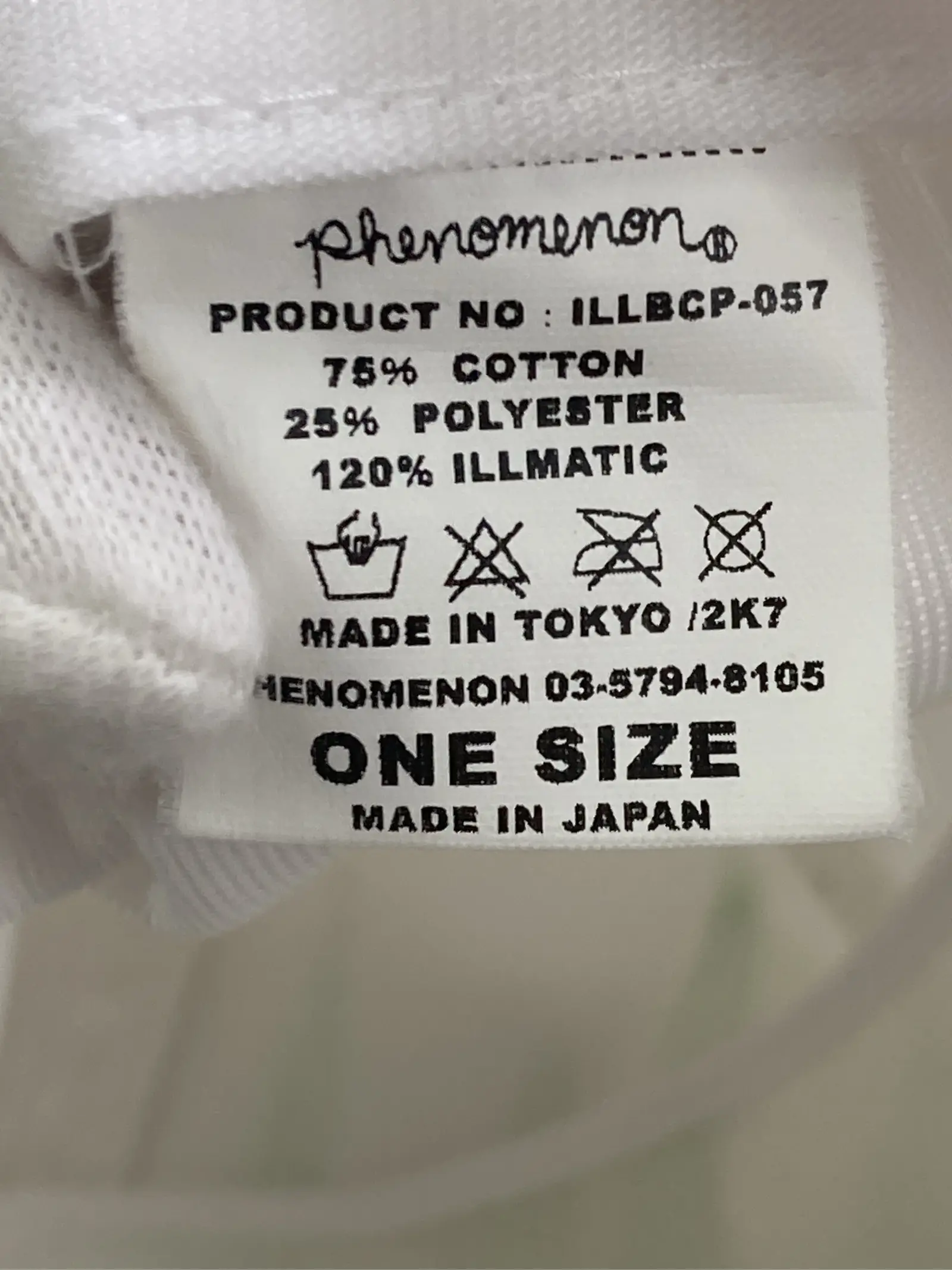https://r2-worker.digdig.jp/product/81081e74-3048-412b-8ec3-18f7dfc81226/2d66d16b-fc4c-4202-9b7e-c2c6c2cb2669