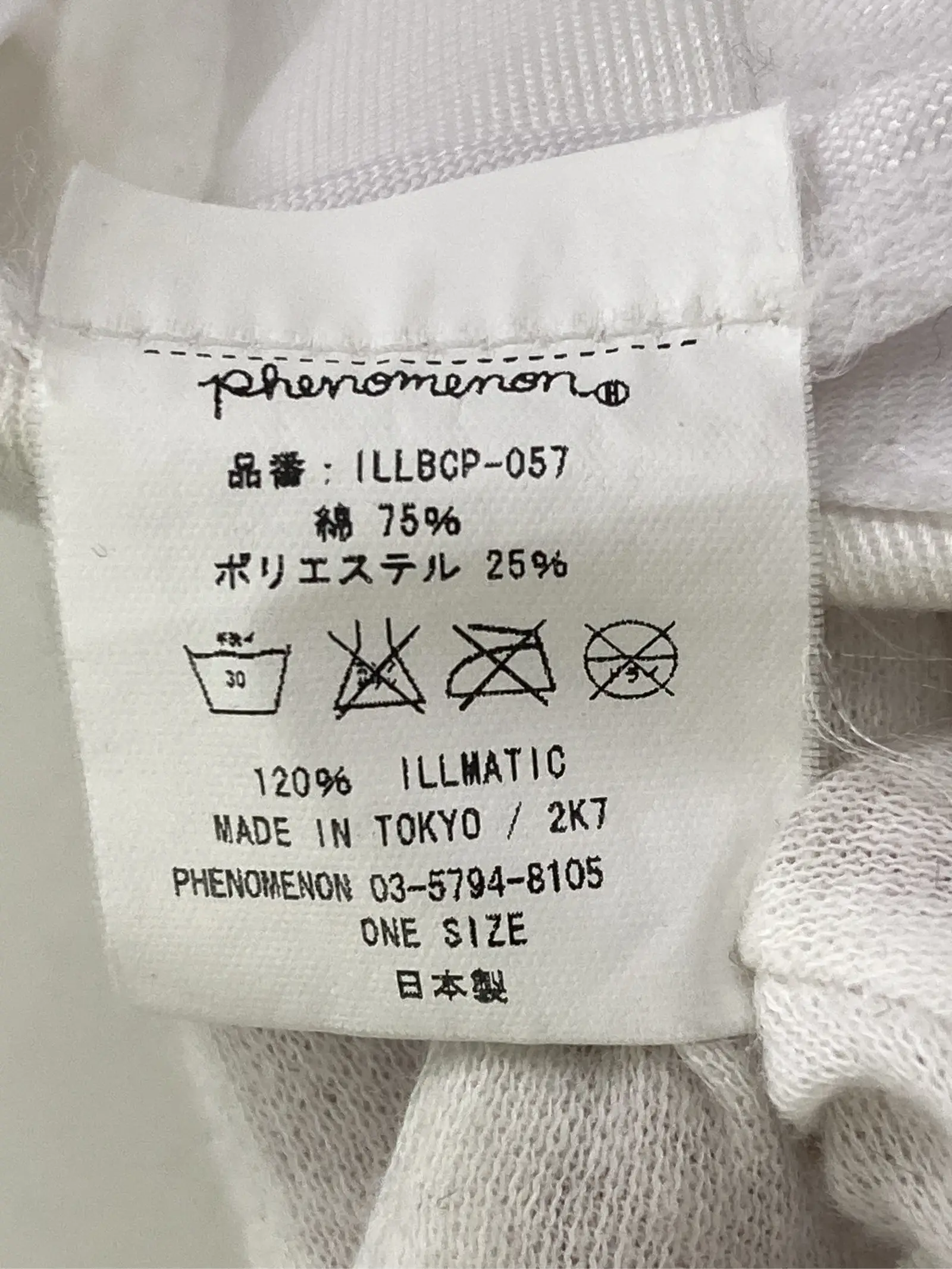 https://r2-worker.digdig.jp/product/81081e74-3048-412b-8ec3-18f7dfc81226/2fb664b6-1431-451e-a0bd-88bb70125f92