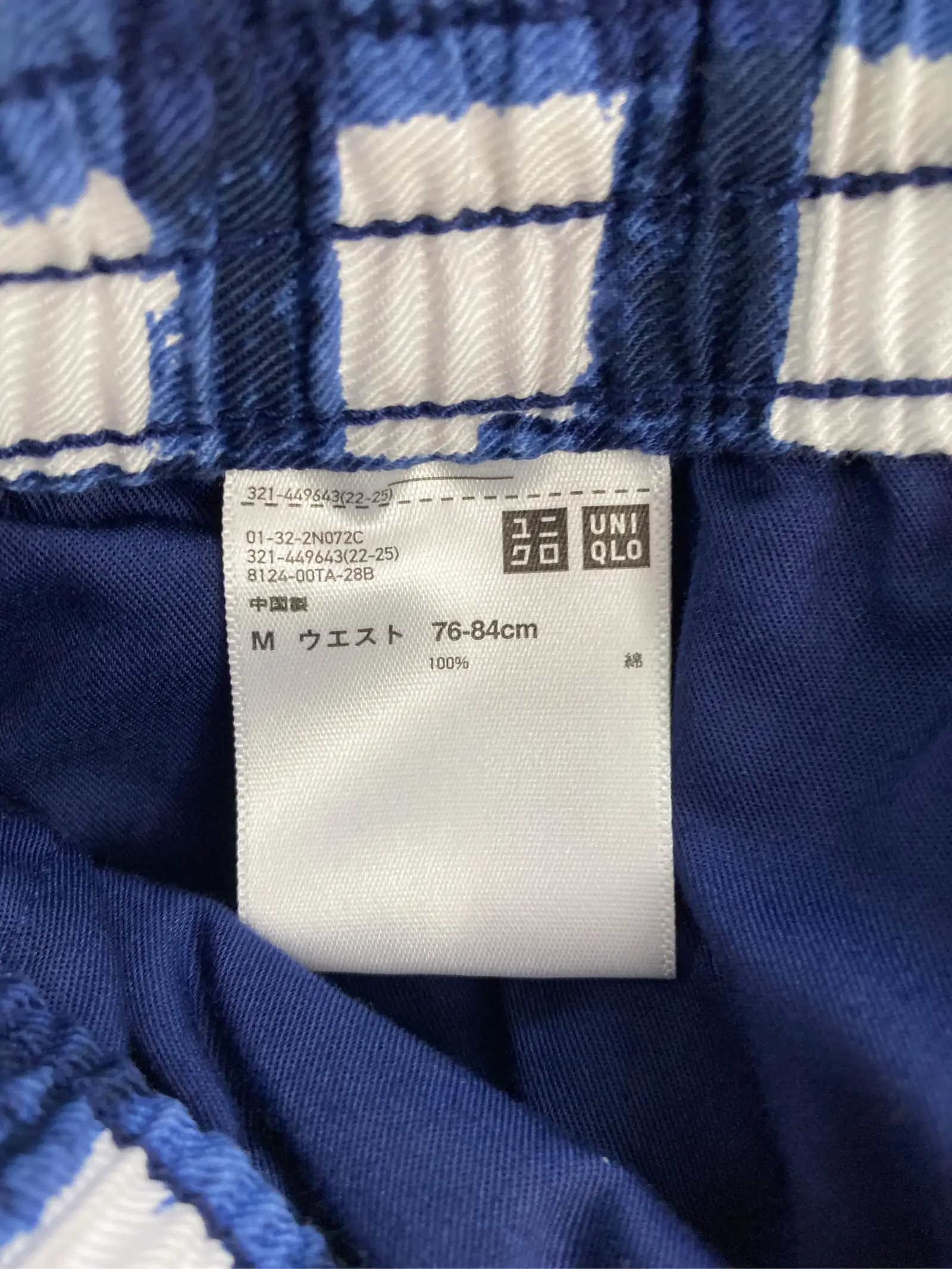 https://r2-worker.digdig.jp/product/81083ebb-2e87-4bb4-9d0b-357c3891a160/4c6895a9-b036-46f8-bac2-25c541085e05