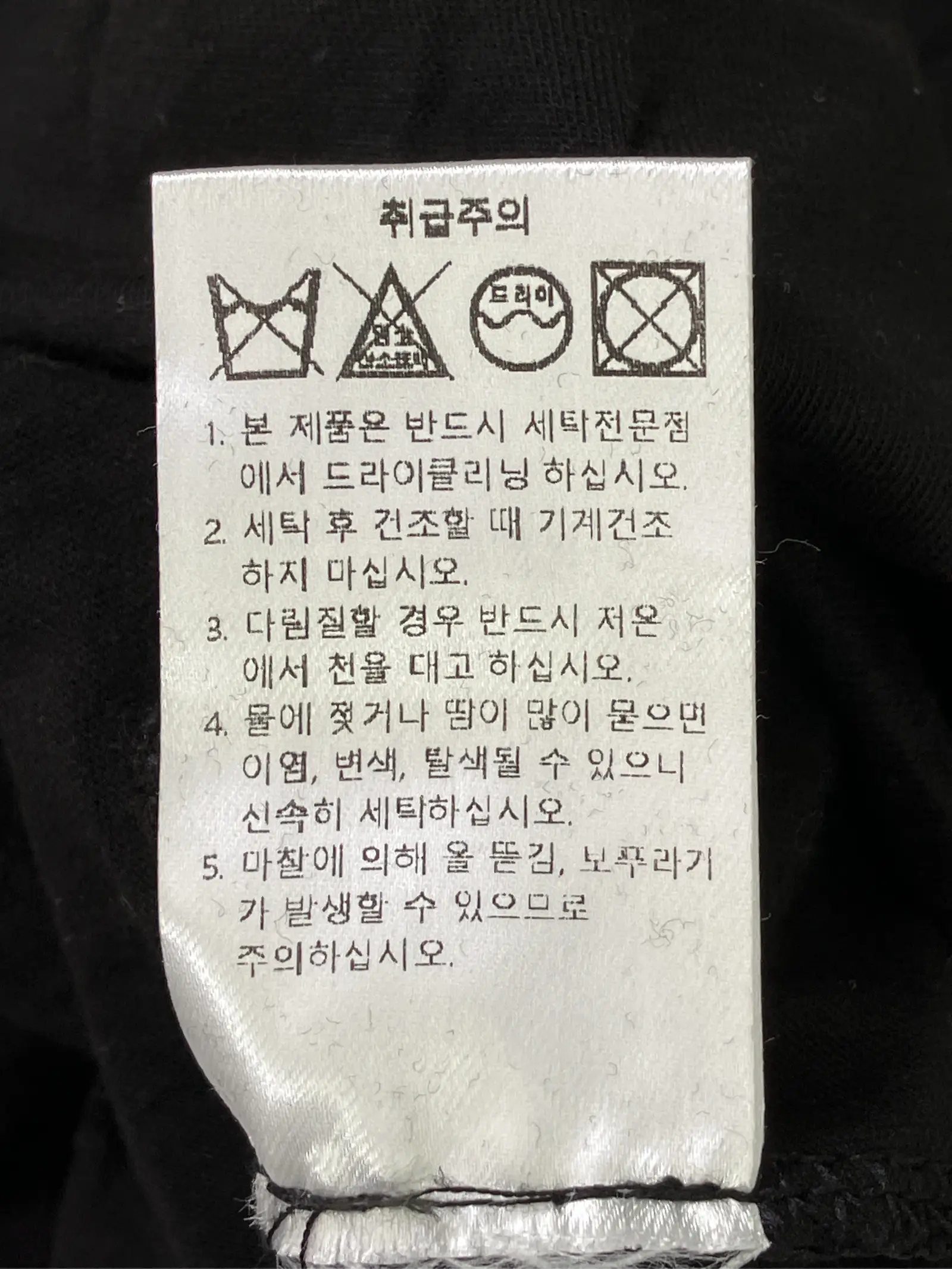 https://r2-worker.digdig.jp/product/8109d0a8-4971-4c32-a986-f9034b90d2b1/dba608b3-7d10-438b-b3ab-0c311c83d97c