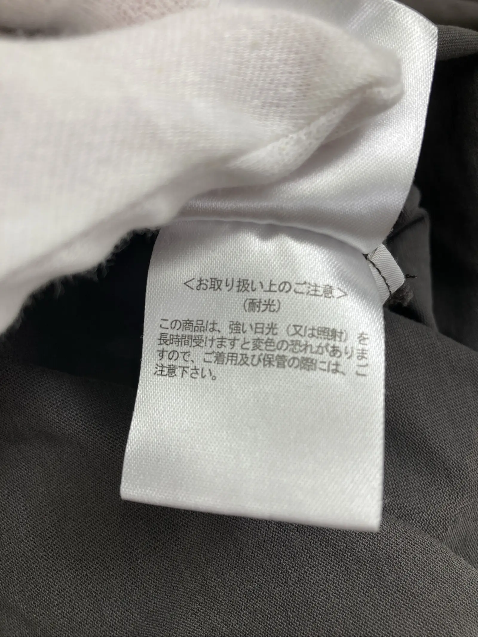 https://r2-worker.digdig.jp/product/810a4808-6121-461d-b0be-d5c2a89e53dc/1c13d18d-5660-4956-bc37-e62e446a455e