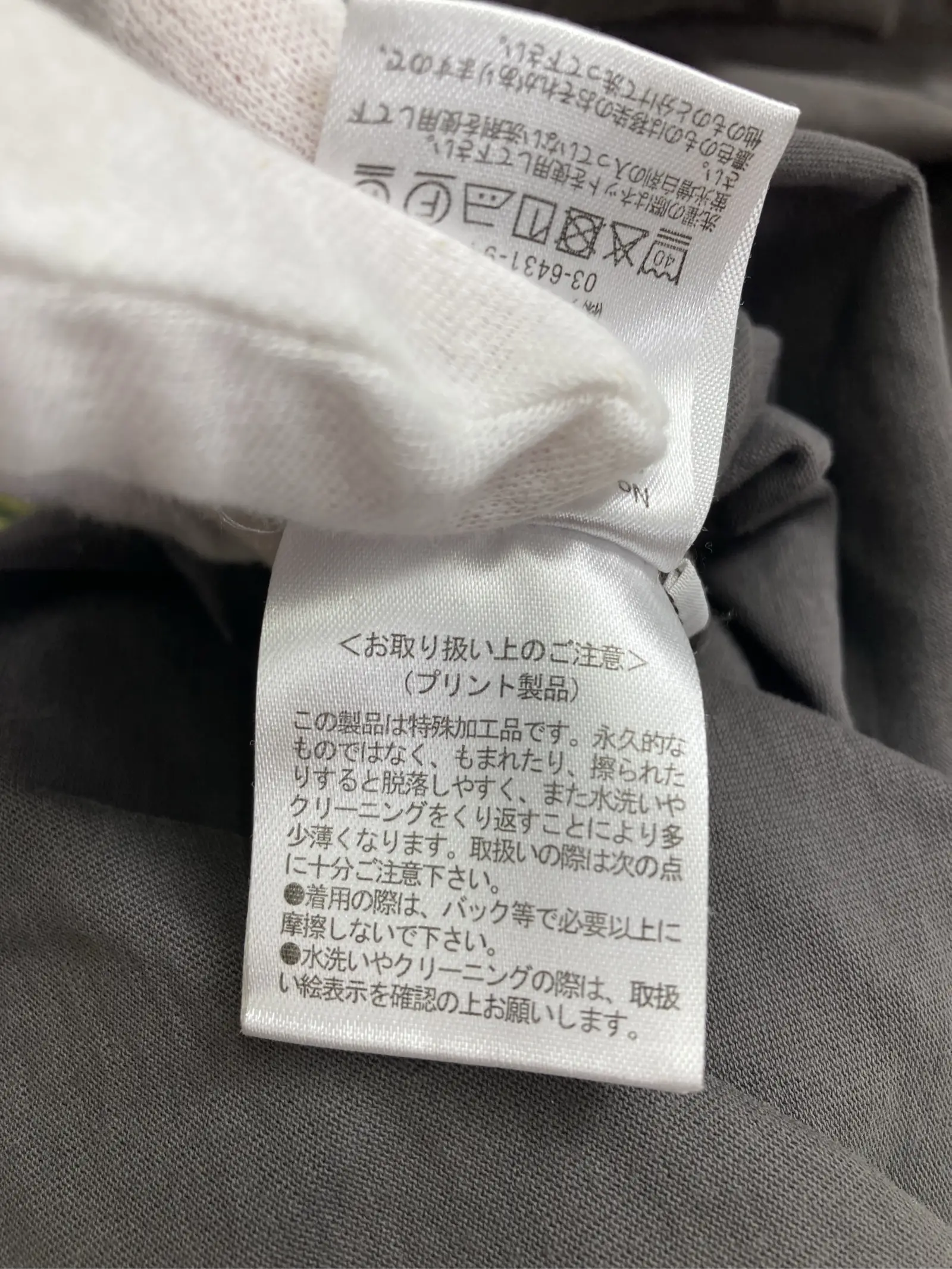 https://r2-worker.digdig.jp/product/810a4808-6121-461d-b0be-d5c2a89e53dc/2bcfa174-4568-4349-b177-0ea64262dd4f