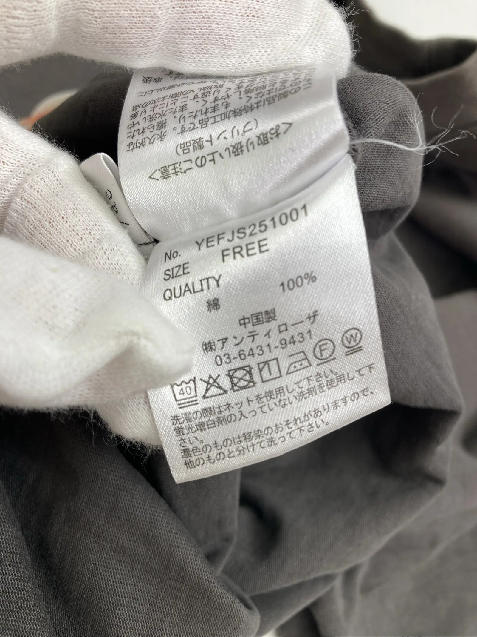 https://r2-worker.digdig.jp/product/810a4808-6121-461d-b0be-d5c2a89e53dc/ecaada4c-8417-45a4-a793-1bec54e5f142