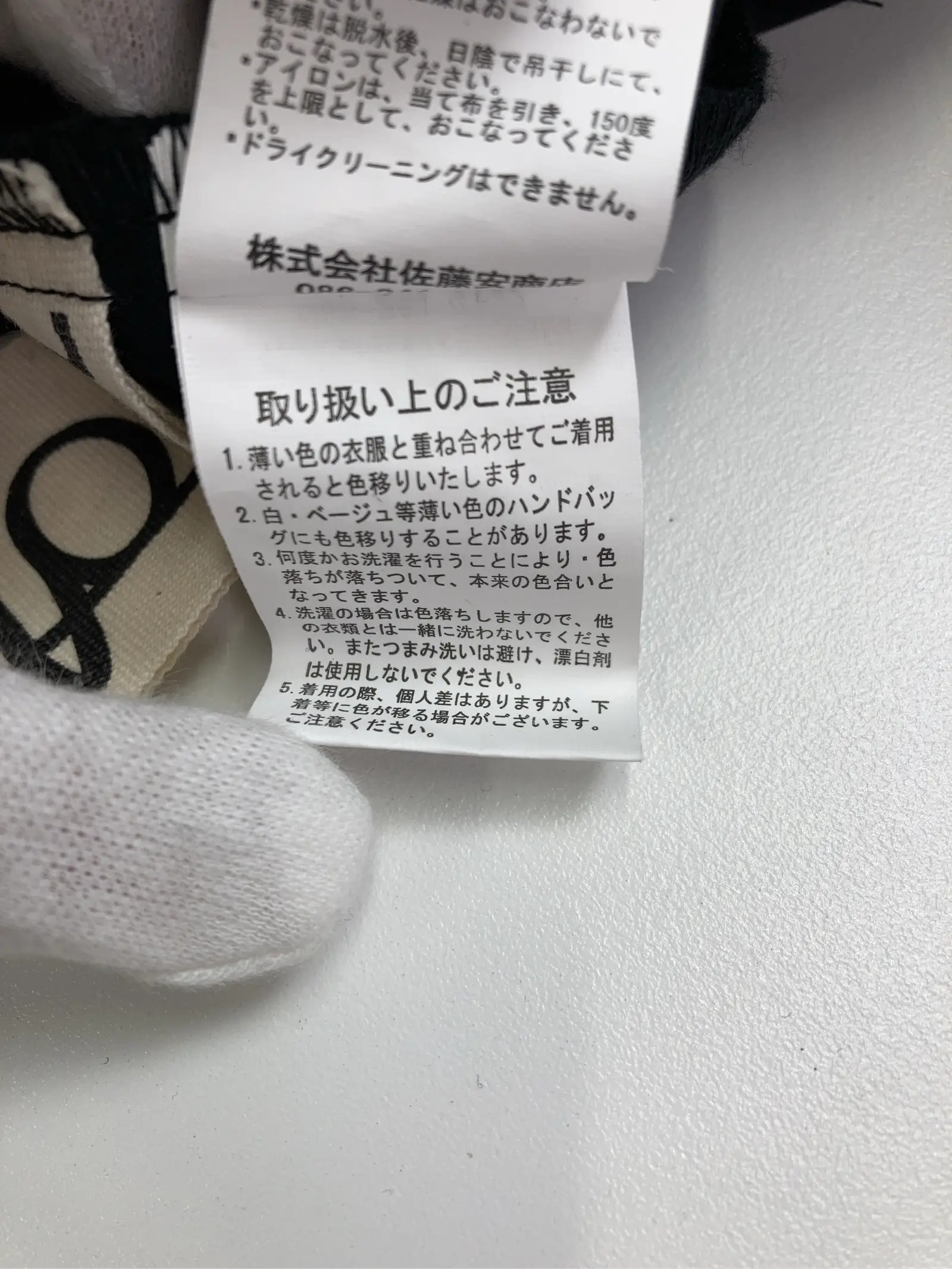 https://r2-worker.digdig.jp/product/810a88cf-8b5c-4af2-8570-70e48a1807ab/14b870a2-4215-4269-9b62-a5974a3a4ccb
