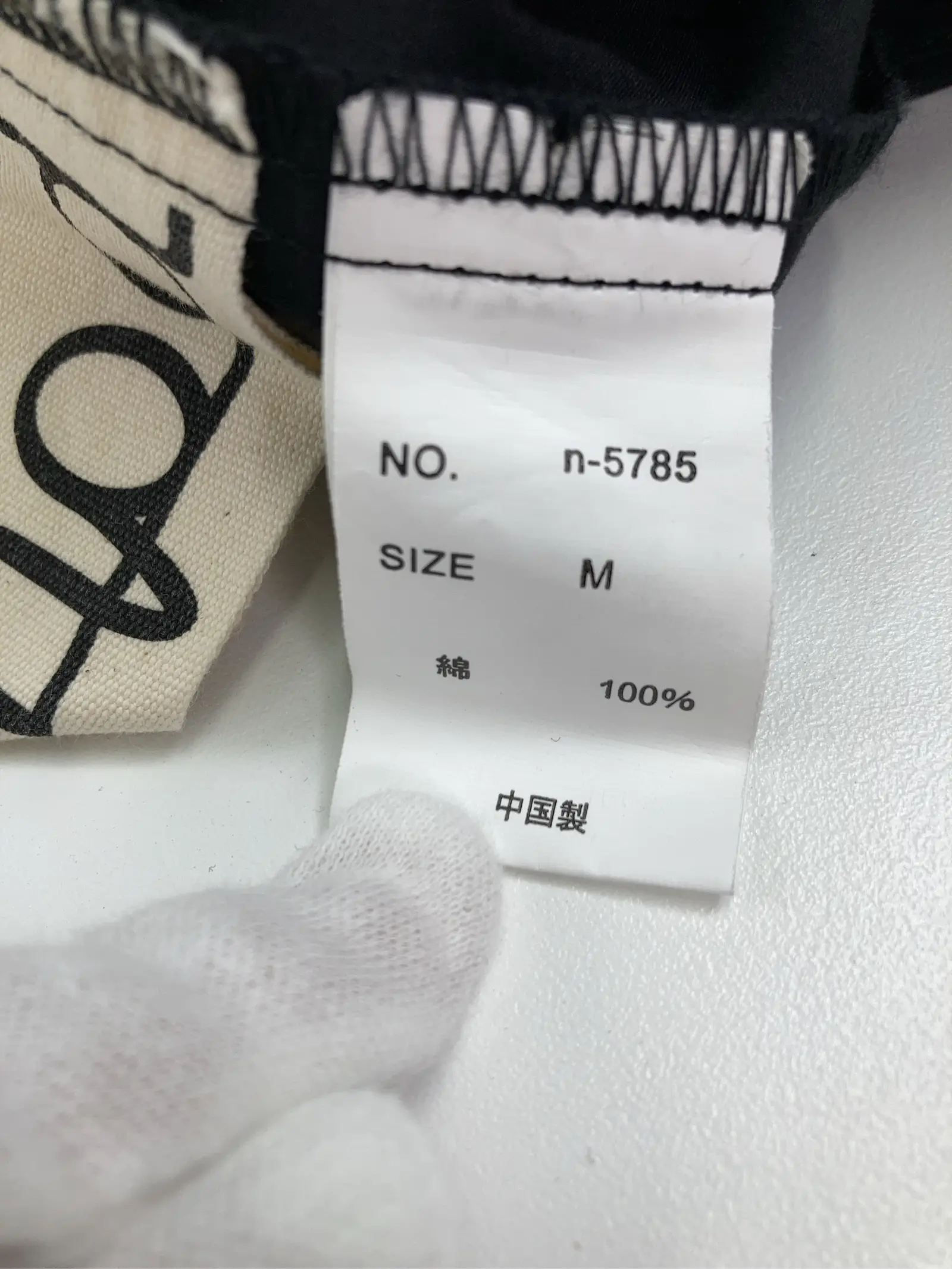https://r2-worker.digdig.jp/product/810a88cf-8b5c-4af2-8570-70e48a1807ab/9a2c7d1c-4d5c-4cff-aaa8-f1ec805431bf