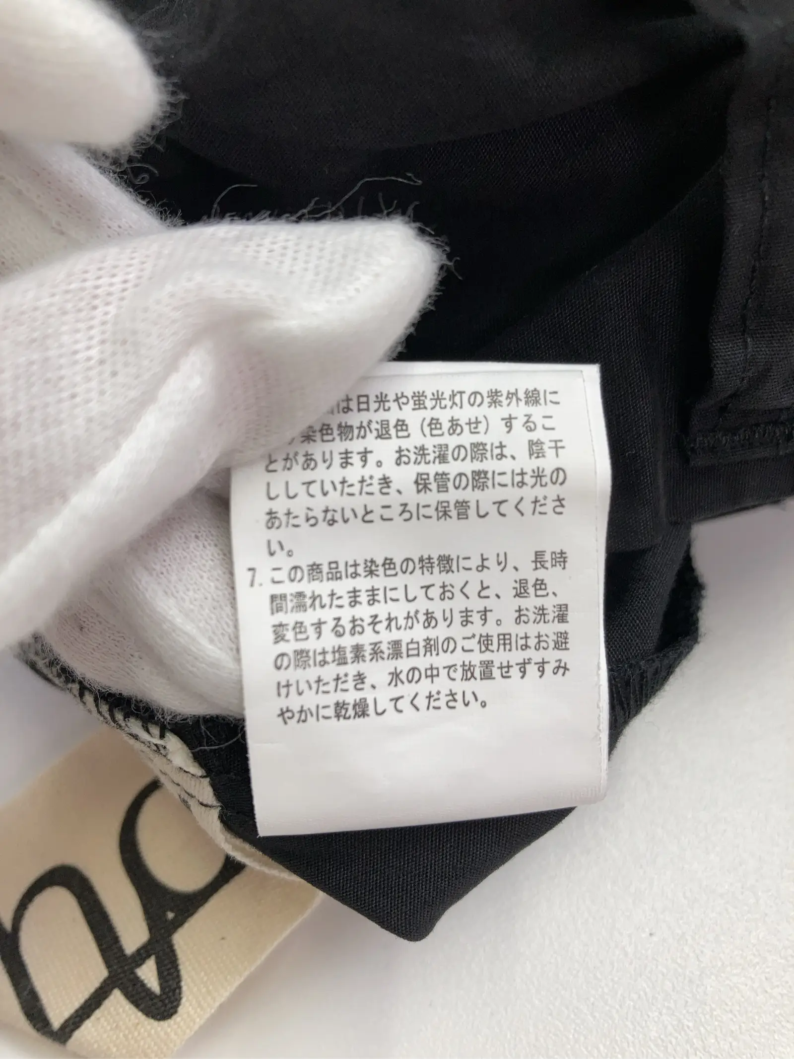 https://r2-worker.digdig.jp/product/810a88cf-8b5c-4af2-8570-70e48a1807ab/c471e69d-9b08-447e-a1a7-dea0aac44f69