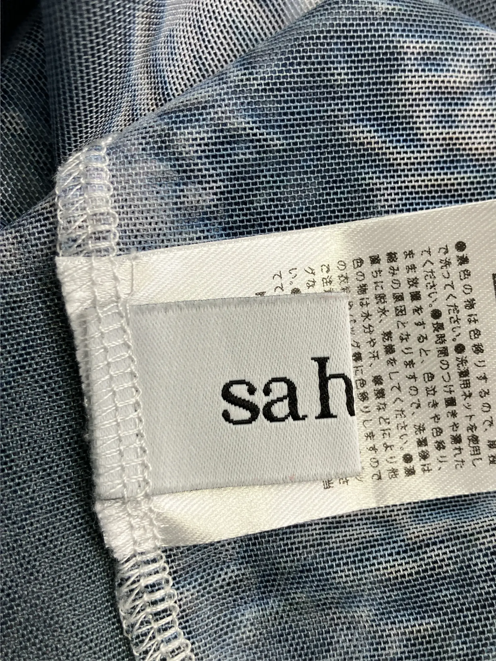 https://r2-worker.digdig.jp/product/810ad18c-3275-4d4f-8195-9a142ddae75b/283ff86a-75e3-4468-8014-3bea87787831