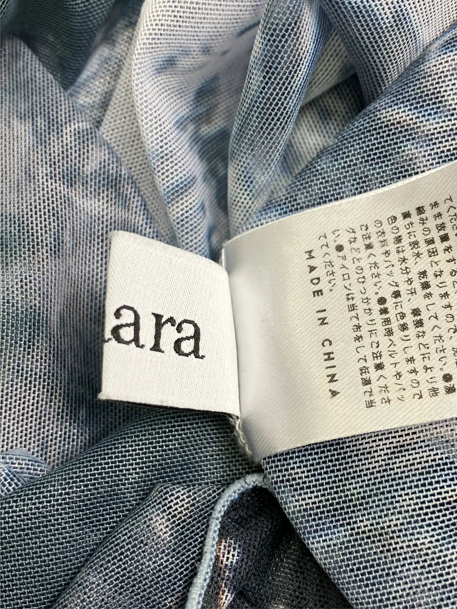 https://r2-worker.digdig.jp/product/810ad18c-3275-4d4f-8195-9a142ddae75b/4b683c03-eaa4-4db4-bfd1-78d4a3733e25