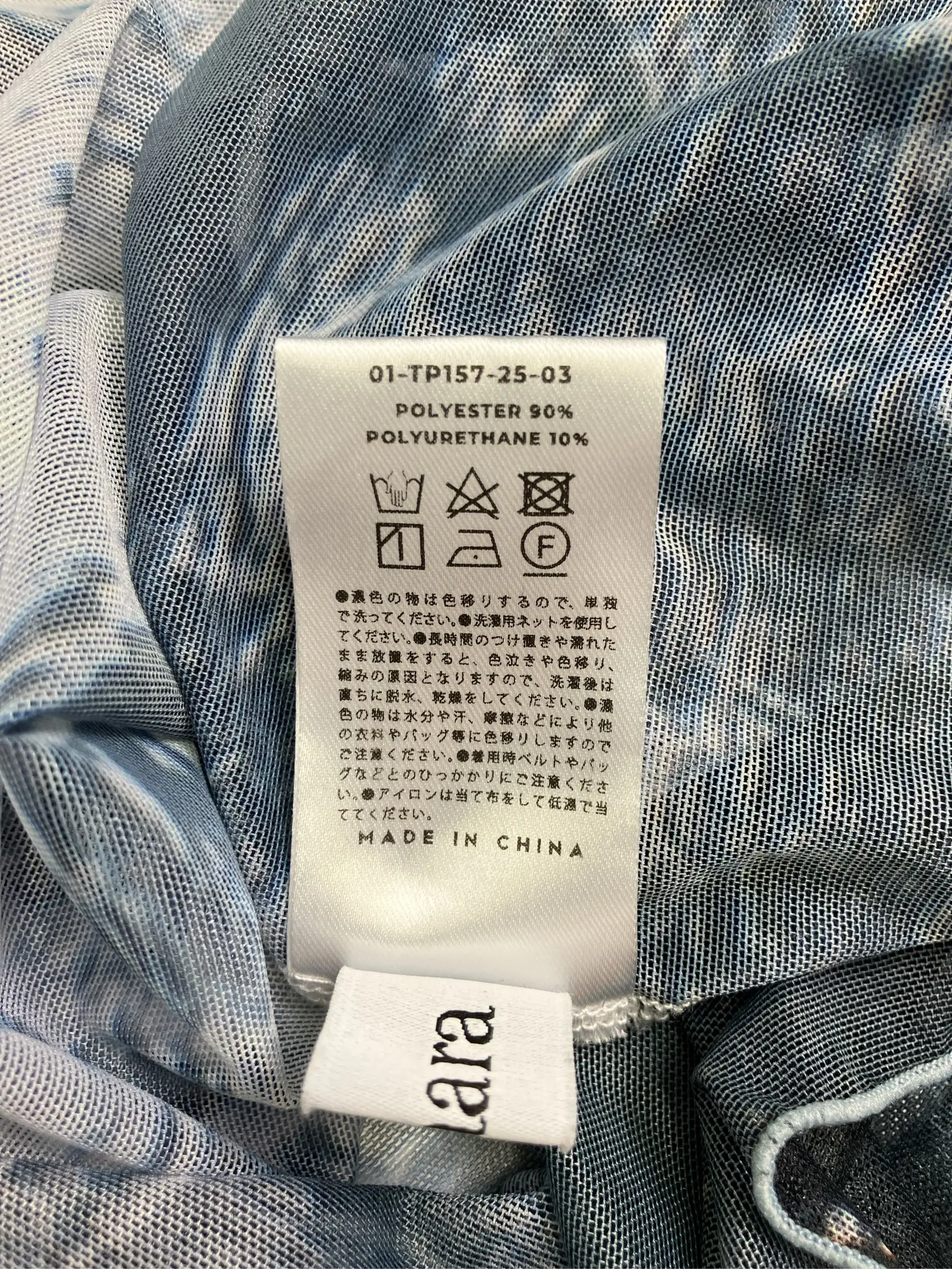 https://r2-worker.digdig.jp/product/810ad18c-3275-4d4f-8195-9a142ddae75b/b0e08138-33d2-4b2c-913f-16c625852b47