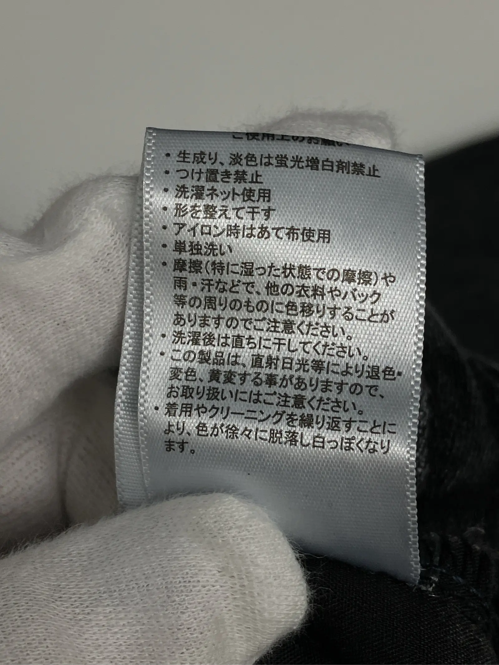 https://r2-worker.digdig.jp/product/810c3a93-f5e5-4542-9290-20eb977e5091/7930f634-0505-443a-872f-dae5c3b329db