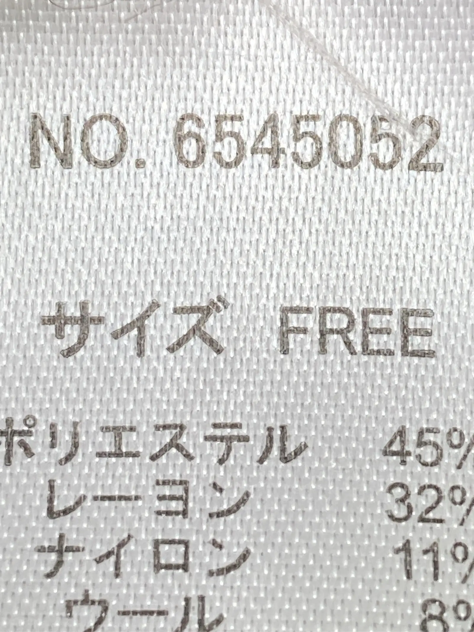 https://r2-worker.digdig.jp/product/810c3ee9-ad46-4067-807d-d7b09968d7e1/69be81ed-72b1-4e4a-92fe-2fad798d955d