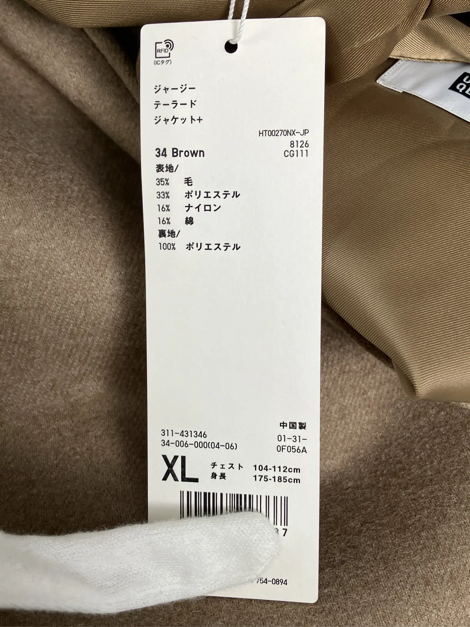 https://r2-worker.digdig.jp/product/810d1aaf-e509-4c56-aac1-07effffdaac1/7d699d07-6d59-4868-9b6f-db2ae415a951