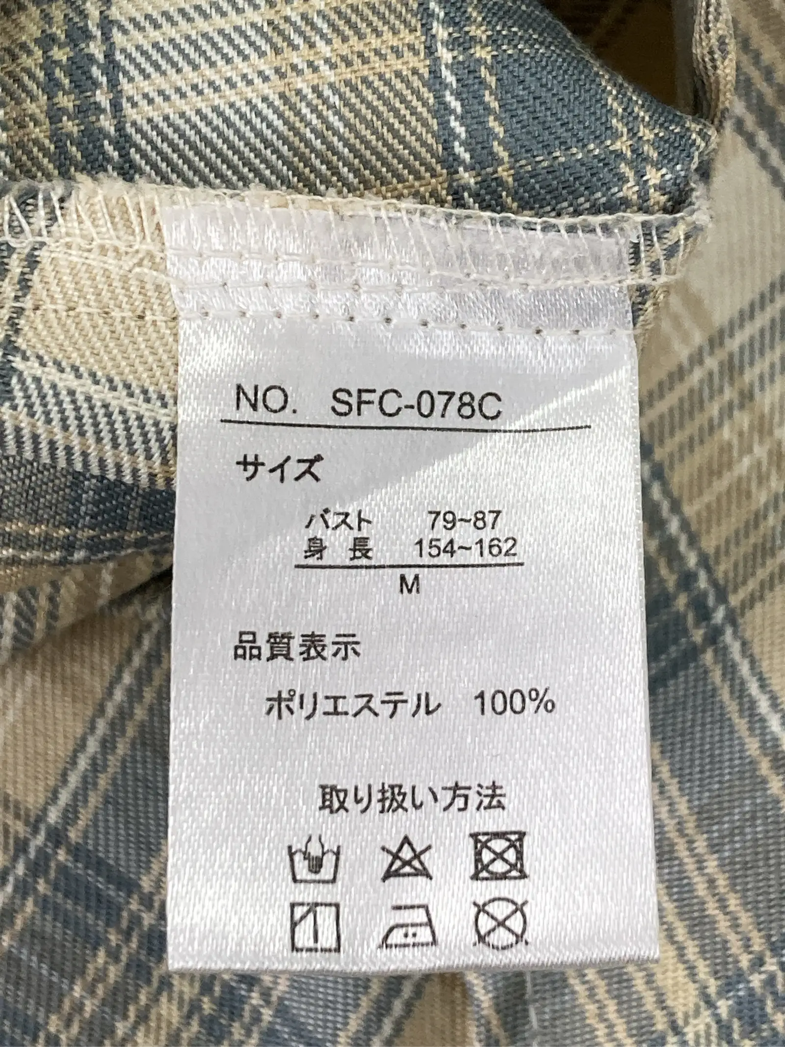 https://r2-worker.digdig.jp/product/810de53e-0e6f-410a-99e1-c620dadab2c9/00922a66-3488-49c8-9cee-616cd06f6541