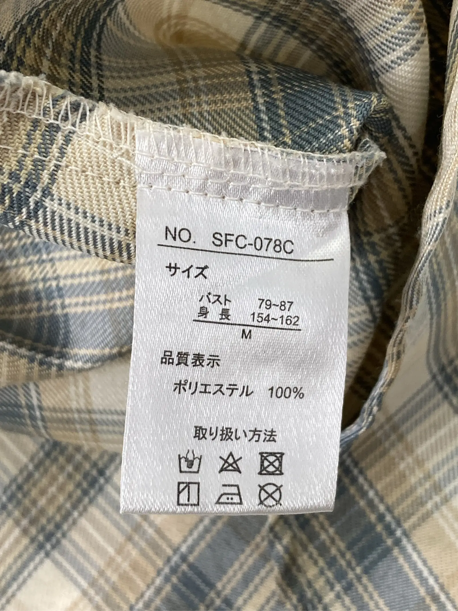 https://r2-worker.digdig.jp/product/810de53e-0e6f-410a-99e1-c620dadab2c9/743d105f-c574-47e1-ae12-16acad81904a