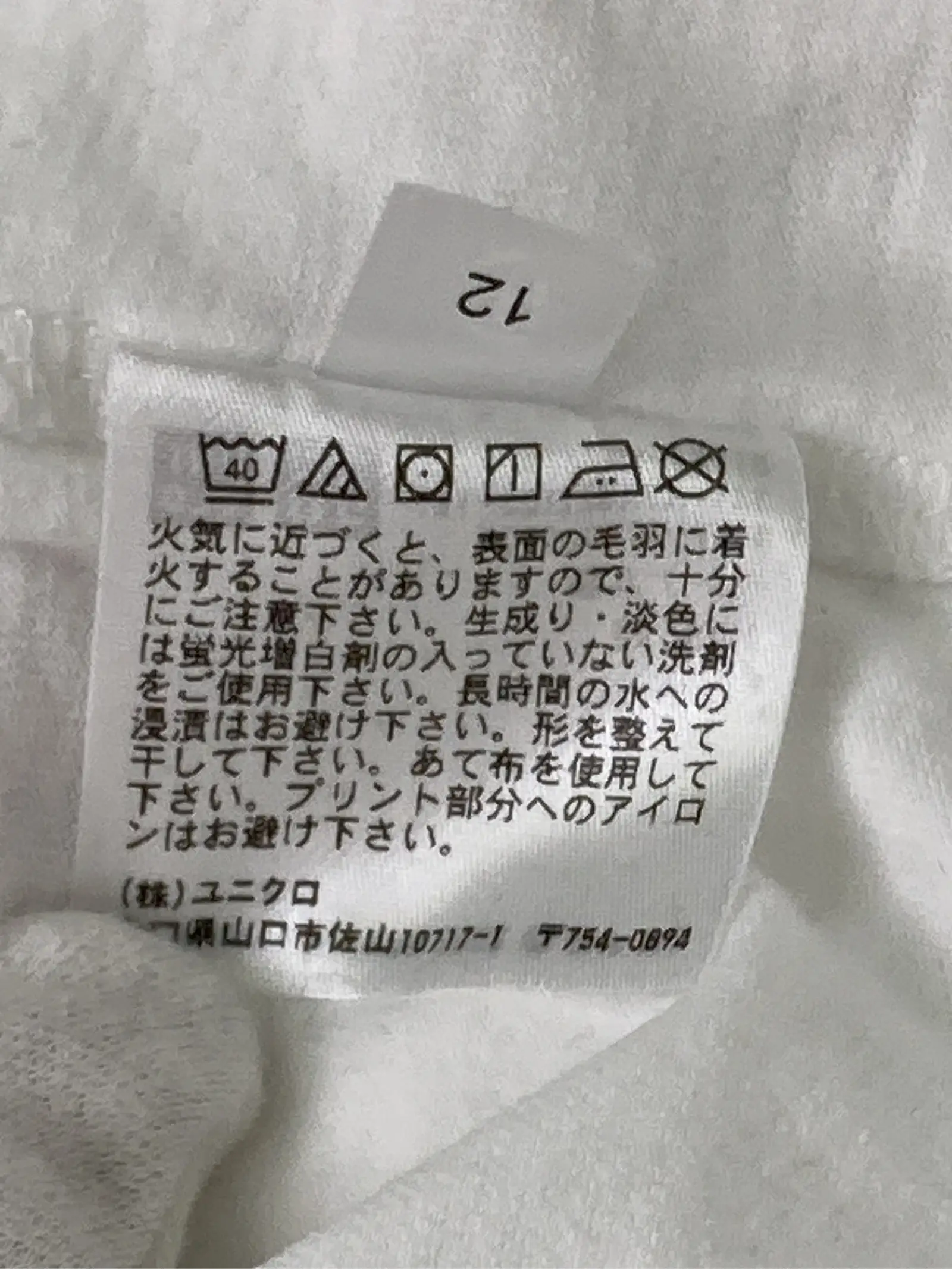 https://r2-worker.digdig.jp/product/8112bfdb-31c3-4ef6-9543-dfede66e578a/1288d95d-00c2-40b8-b101-3d1b1d30a79f