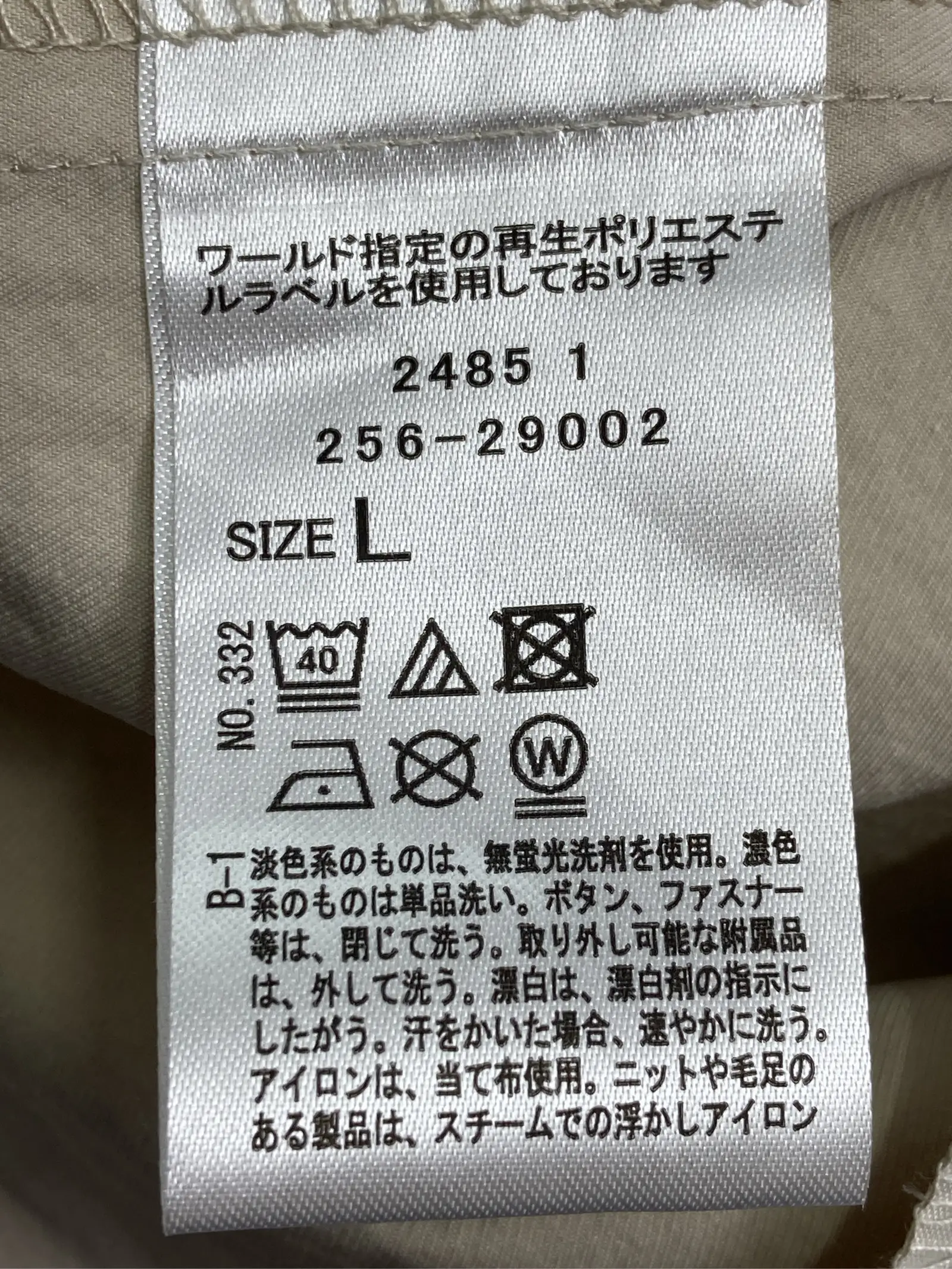https://r2-worker.digdig.jp/product/811306ee-a4a7-46d4-a6d6-731c7becb4ac/19781307-5988-4f11-b122-dad344cde0bc