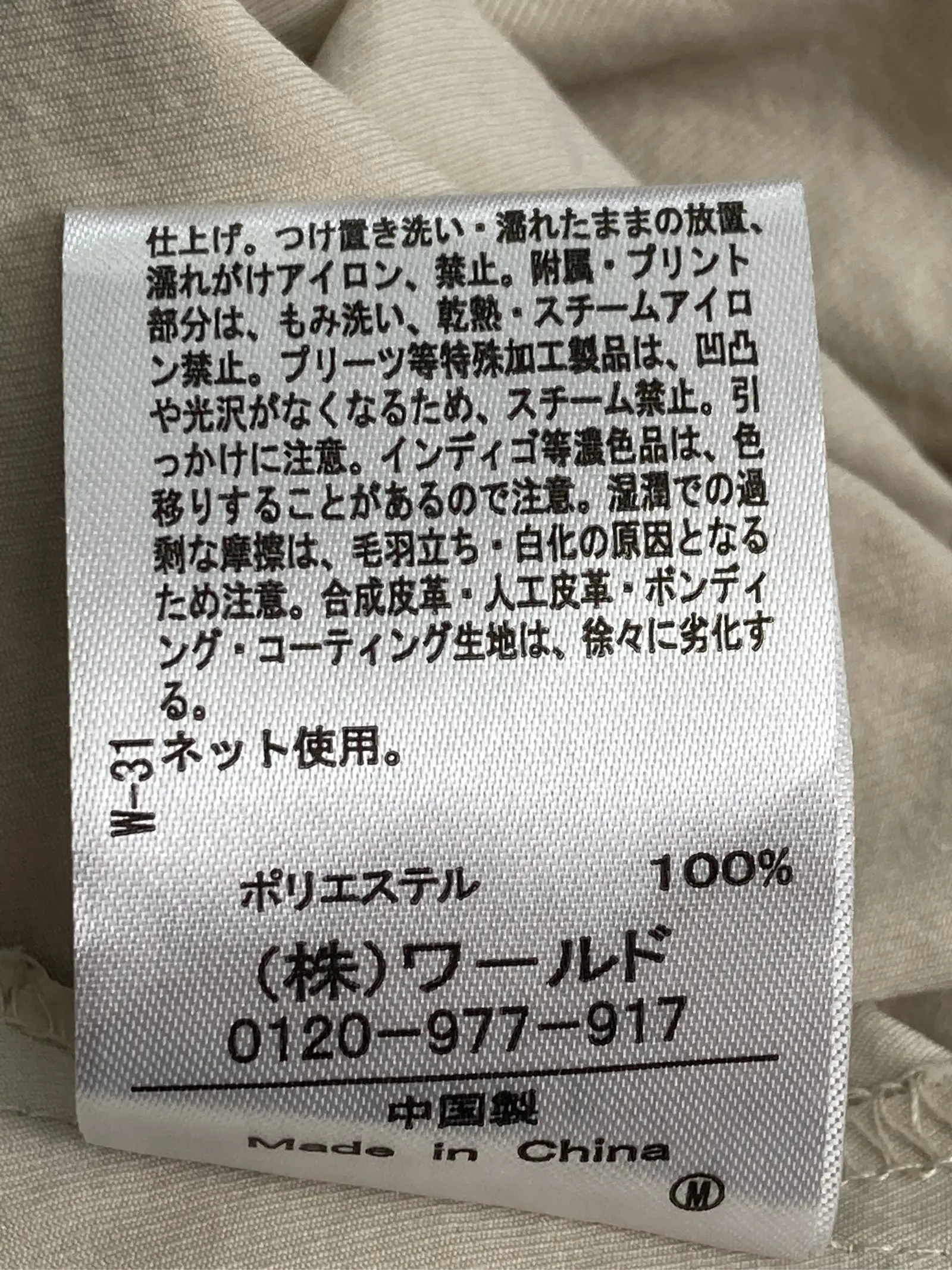 https://r2-worker.digdig.jp/product/811306ee-a4a7-46d4-a6d6-731c7becb4ac/8412209e-a78e-4a91-9a32-52ce539f59c7