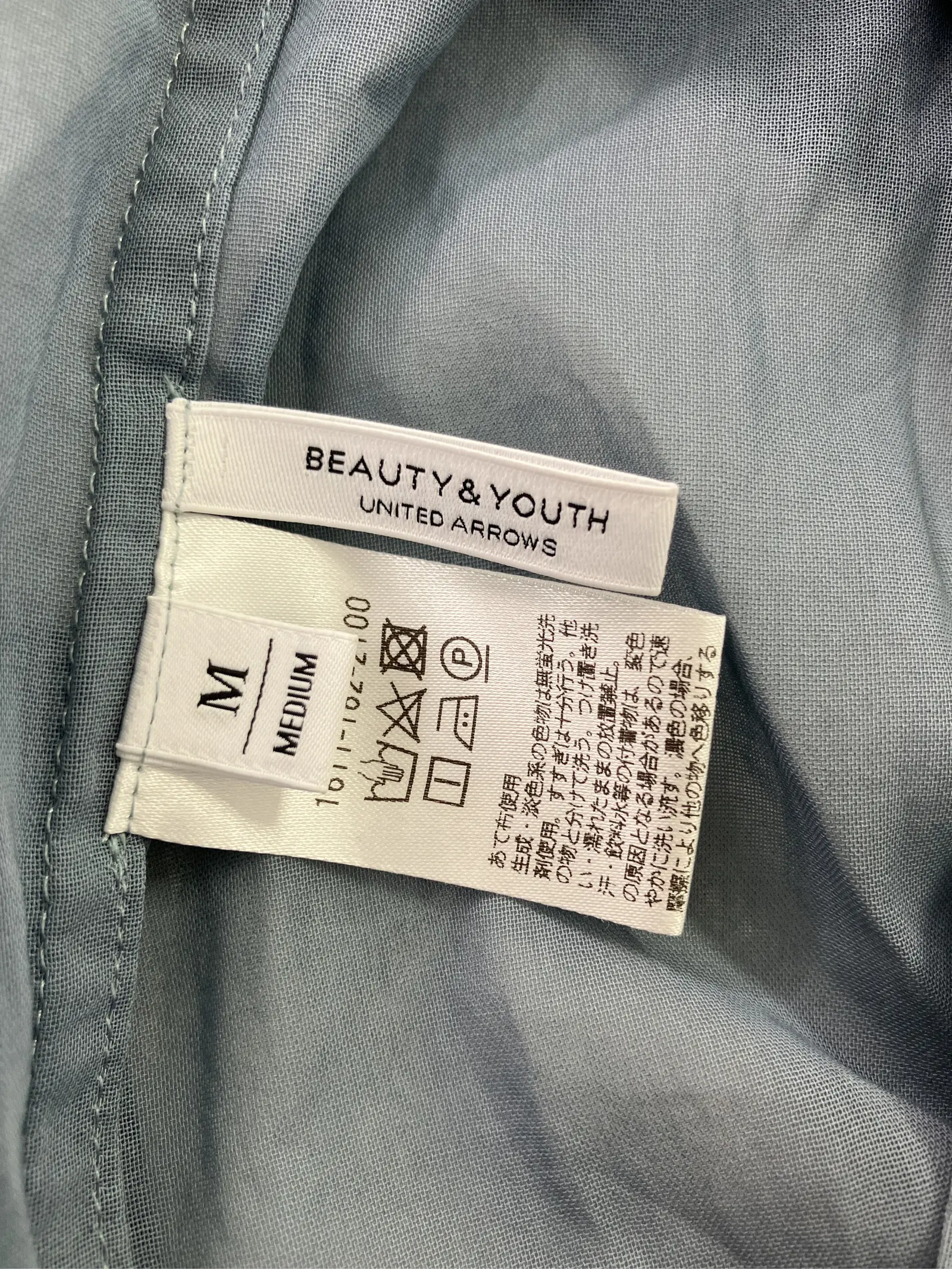 https://r2-worker.digdig.jp/product/8113b2bf-070b-423b-8a95-6ae9de2cbdfa/683f92b8-7226-4998-b64a-f849461724a6