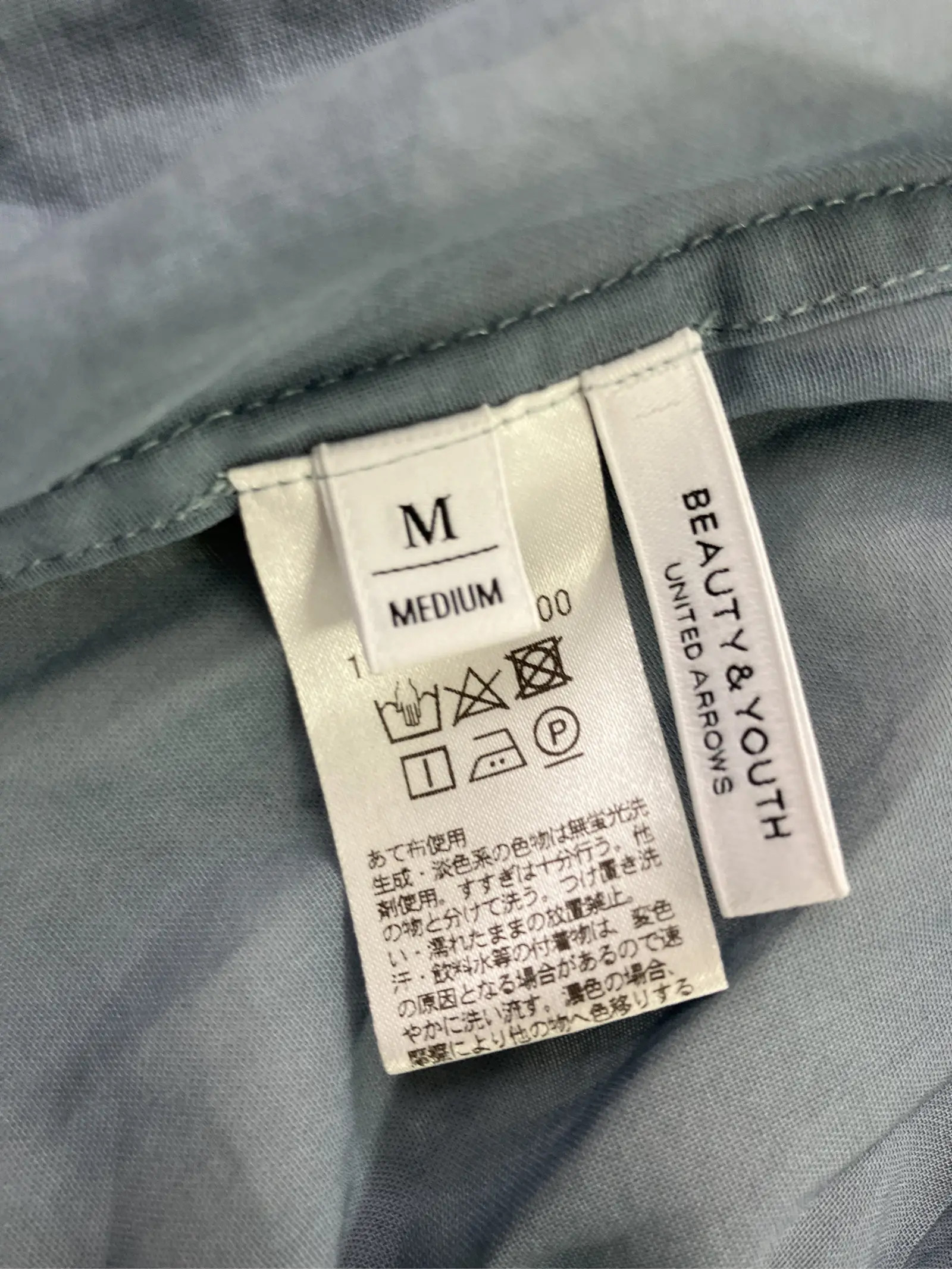 https://r2-worker.digdig.jp/product/8113b2bf-070b-423b-8a95-6ae9de2cbdfa/aa52066f-9f8c-4749-86a7-3a1a06bc9684