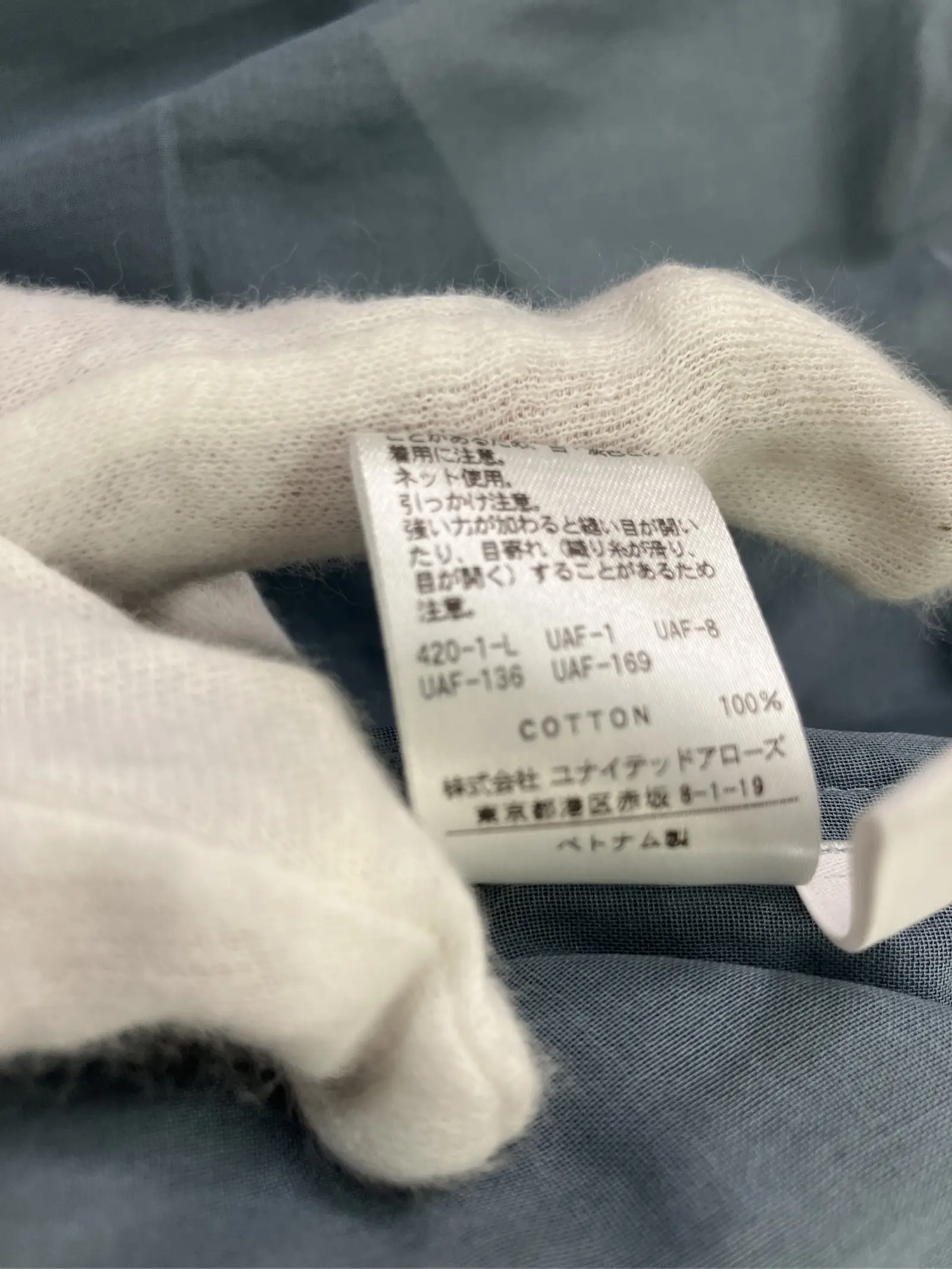 https://r2-worker.digdig.jp/product/8113b2bf-070b-423b-8a95-6ae9de2cbdfa/b09e7d56-a3eb-4ab4-99d2-243116f75f20