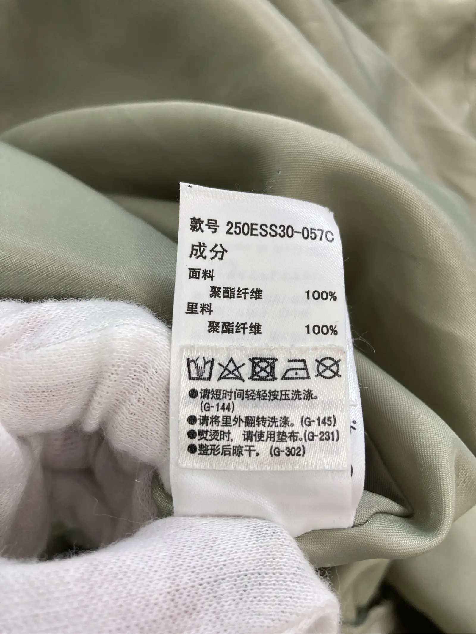 https://r2-worker.digdig.jp/product/811443dd-3049-4ea3-a0ac-4e39b6f72522/211c644a-d706-4954-87fb-c2ad4bedbbfe