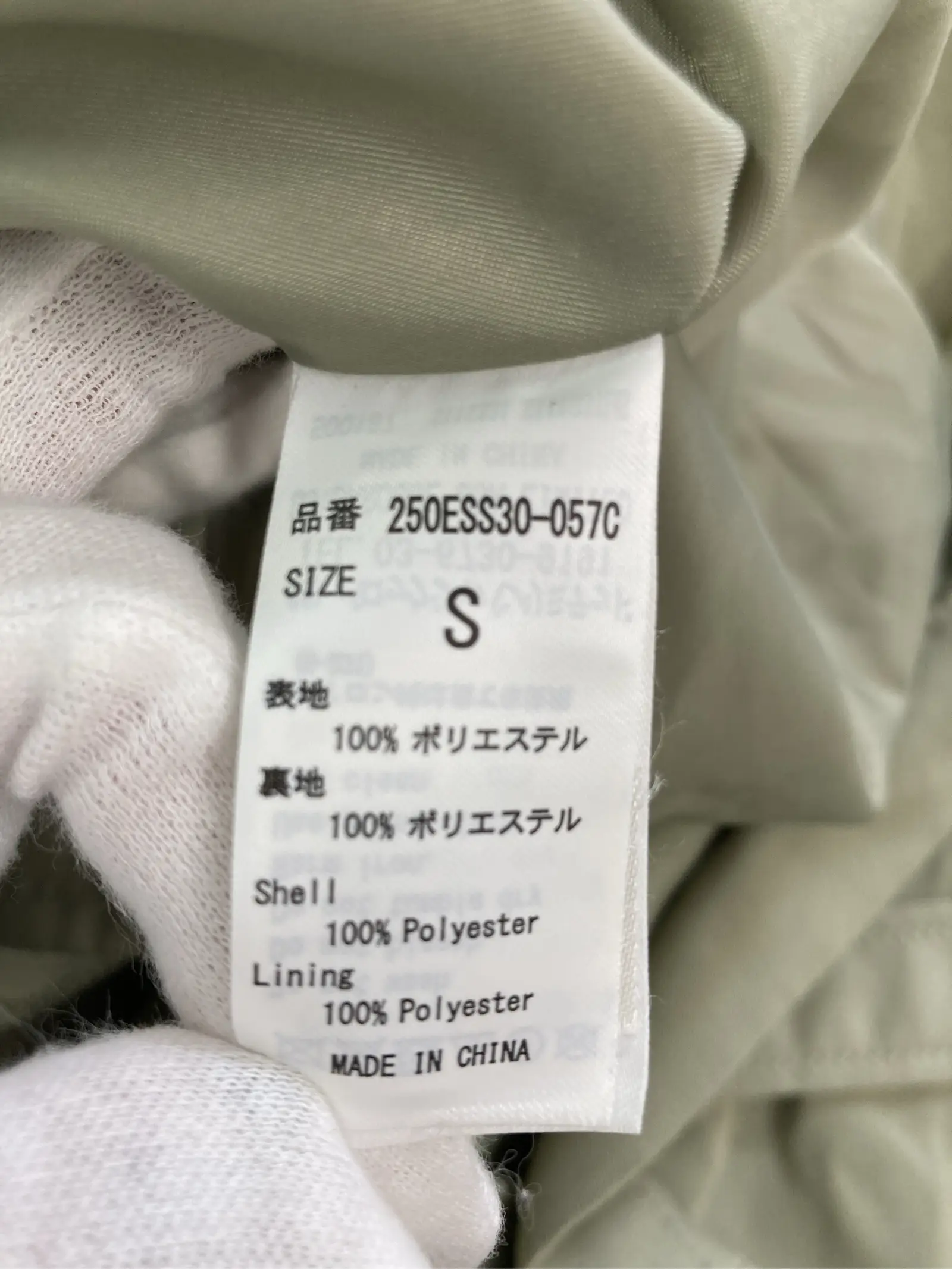 https://r2-worker.digdig.jp/product/811443dd-3049-4ea3-a0ac-4e39b6f72522/3a781221-1e89-4554-8f2a-04e584e3d98b