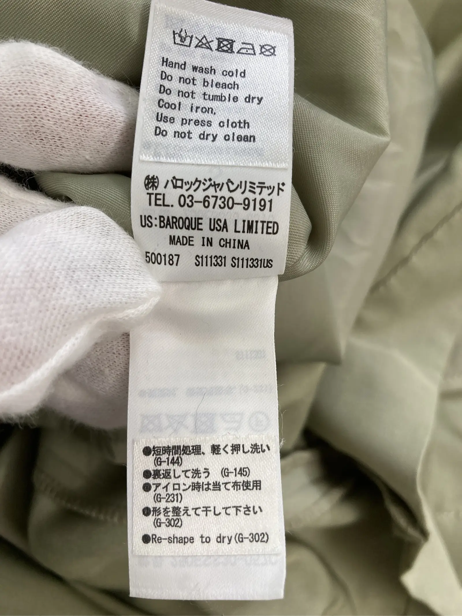 https://r2-worker.digdig.jp/product/811443dd-3049-4ea3-a0ac-4e39b6f72522/7a9e8478-025d-4ba4-81c6-0ba5a7cbd7d8
