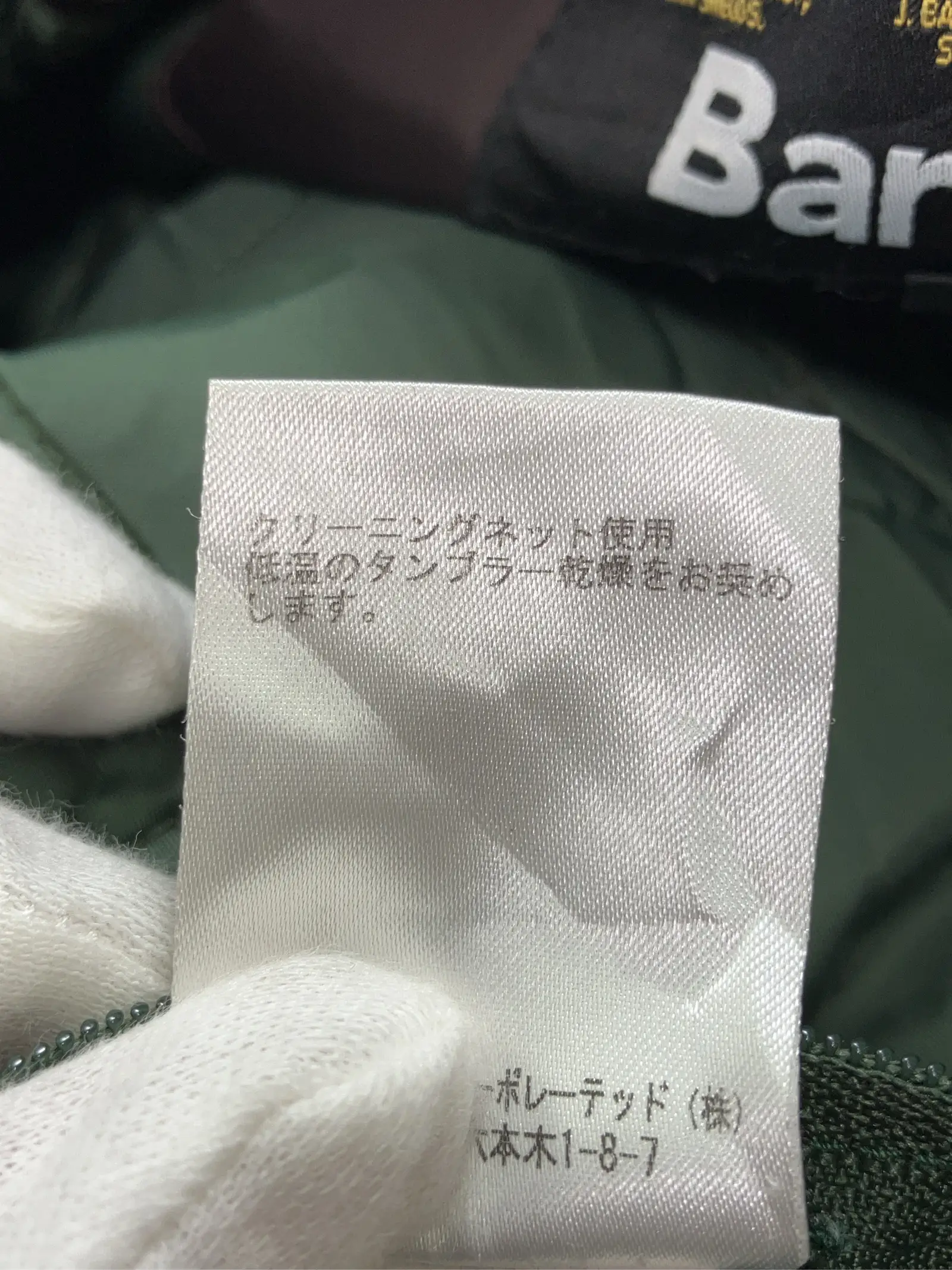 https://r2-worker.digdig.jp/product/8114fde4-5a27-41cc-804f-f44bd823939a/32d663e6-41c6-4d1b-88e5-e40bc19fef08
