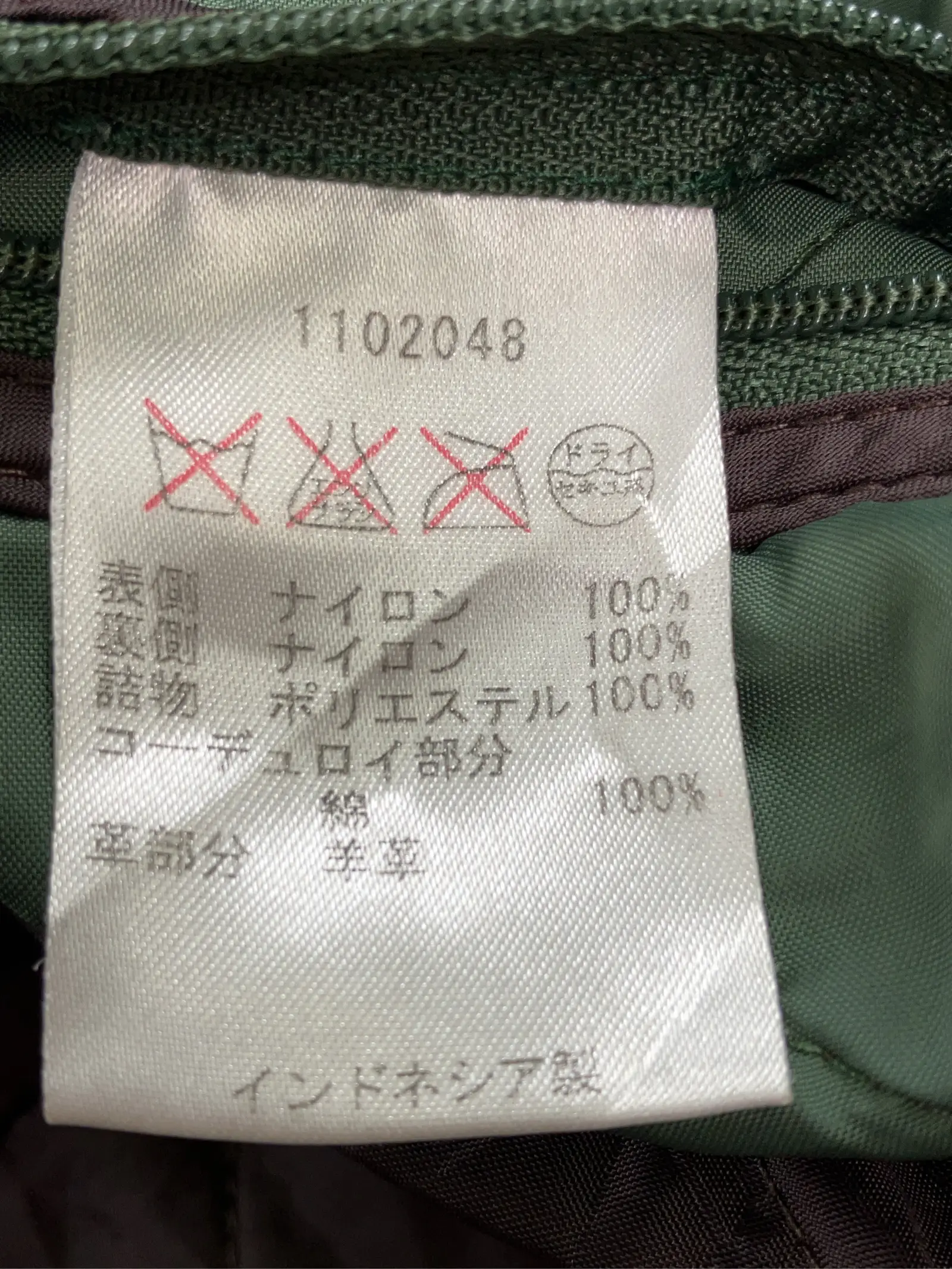 https://r2-worker.digdig.jp/product/8114fde4-5a27-41cc-804f-f44bd823939a/be83646c-3df8-4b47-94dd-91ad90d6962c