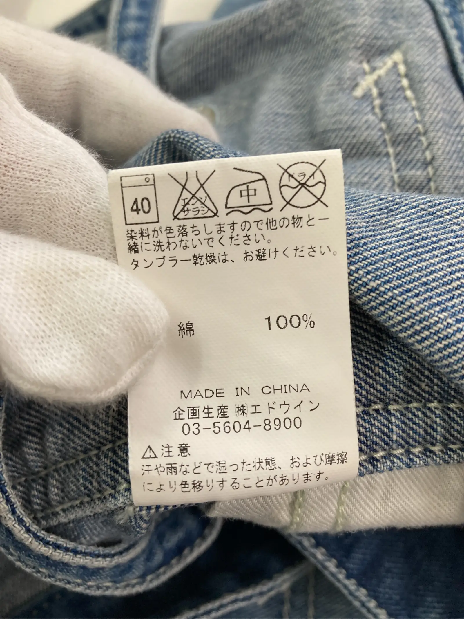 https://r2-worker.digdig.jp/product/811515fa-1731-4789-ad66-32a060e7f832/933688dd-5344-47bb-804d-286c0487df1a
