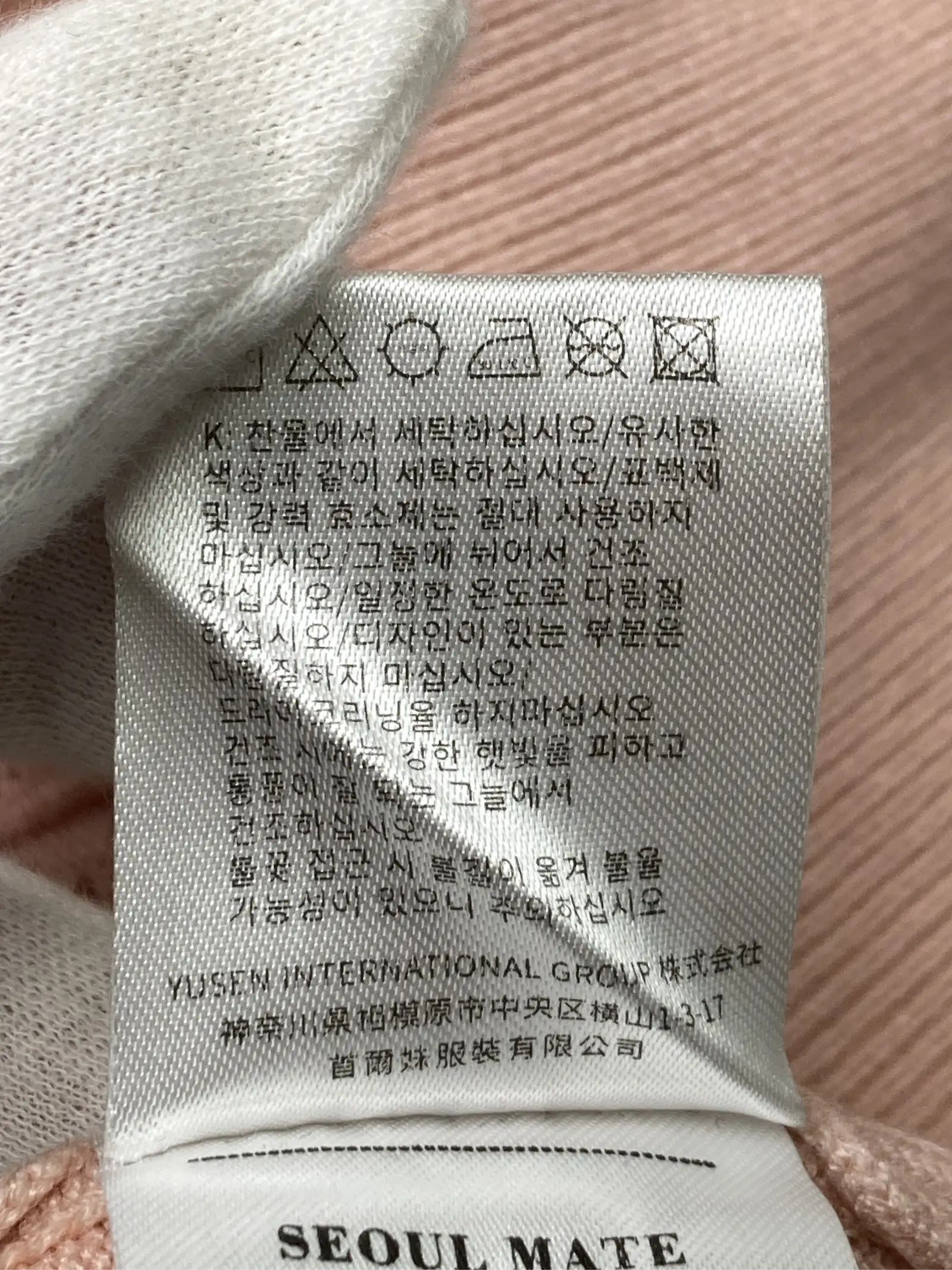 https://r2-worker.digdig.jp/product/81170724-4256-4a8b-92c6-261c7c51b231/06369e2f-ab9e-4a4c-a993-9619ea406bd5