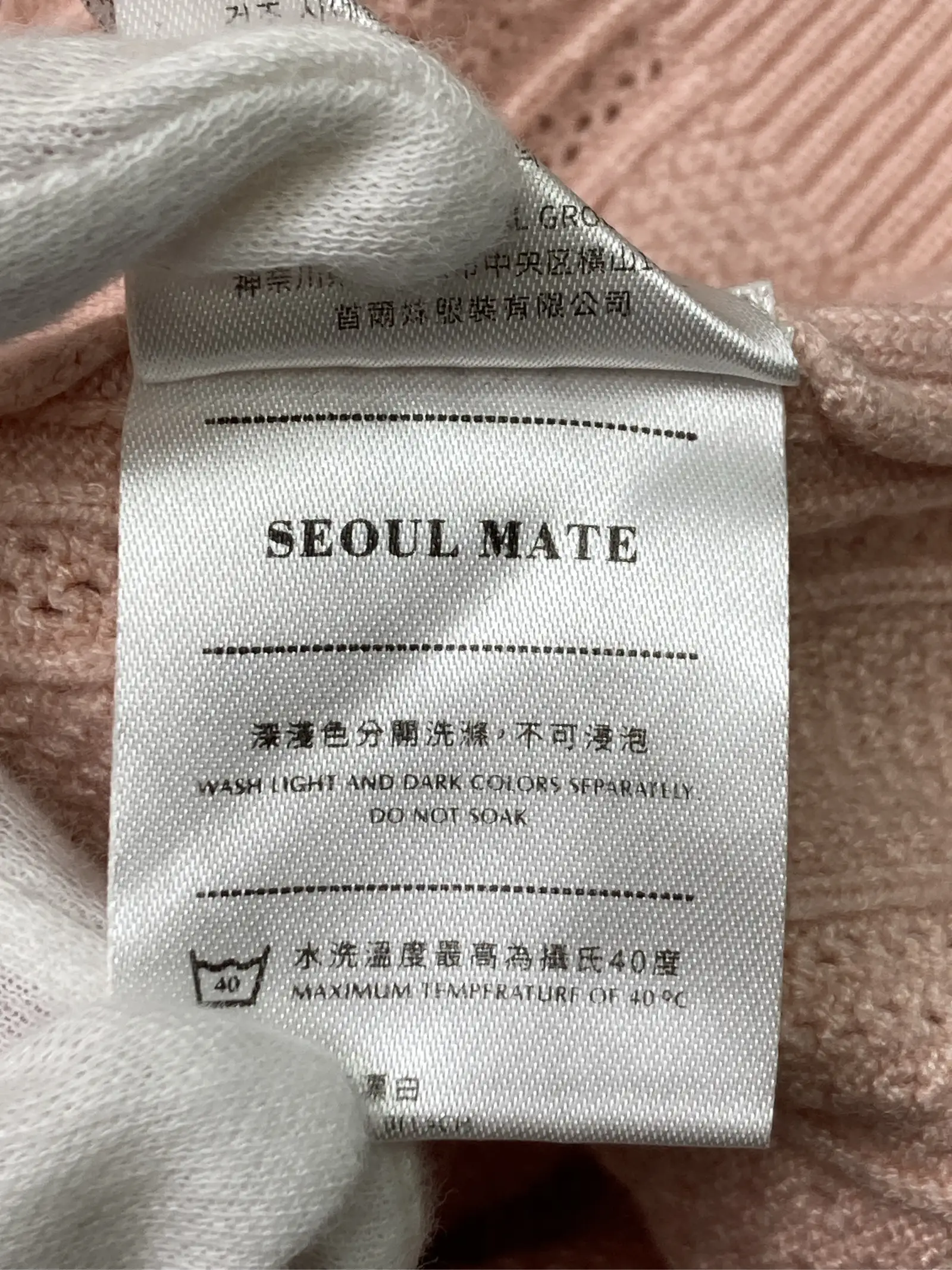https://r2-worker.digdig.jp/product/81170724-4256-4a8b-92c6-261c7c51b231/ae7ace8e-bd81-4665-9b6b-d1da31909211