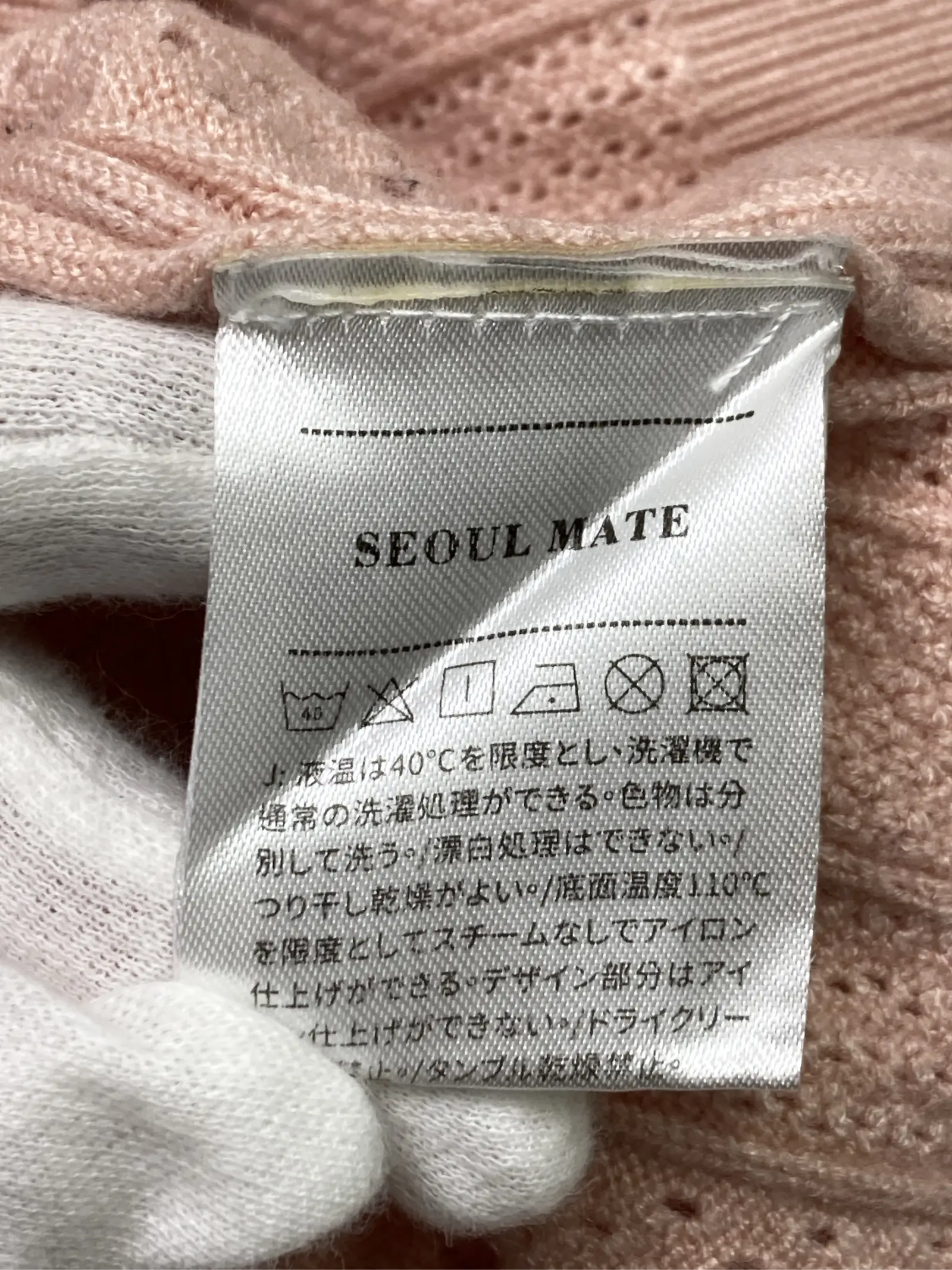 https://r2-worker.digdig.jp/product/81170724-4256-4a8b-92c6-261c7c51b231/d69ab009-4d41-4bfe-a66f-95442196855b